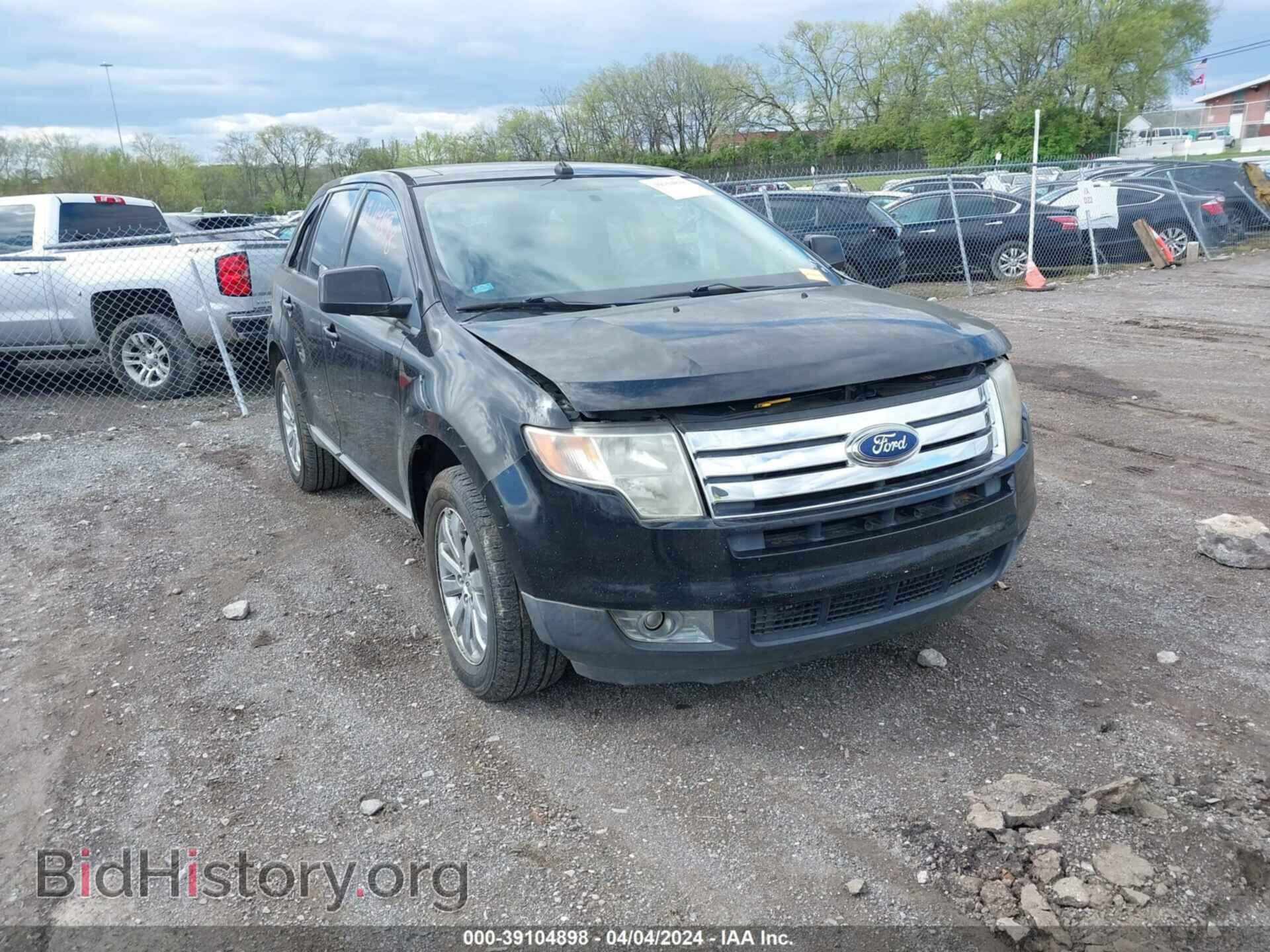 Фотография 2FMDK39C27BB10207 - FORD EDGE 2007