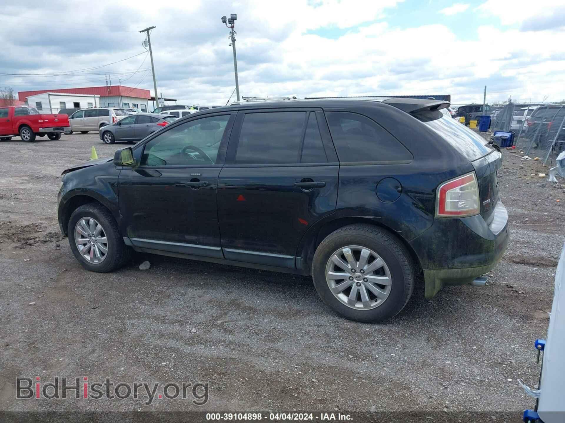 2007 FORD EDGE - VIN: 2FMDK39C27BB10207 - Фото 3