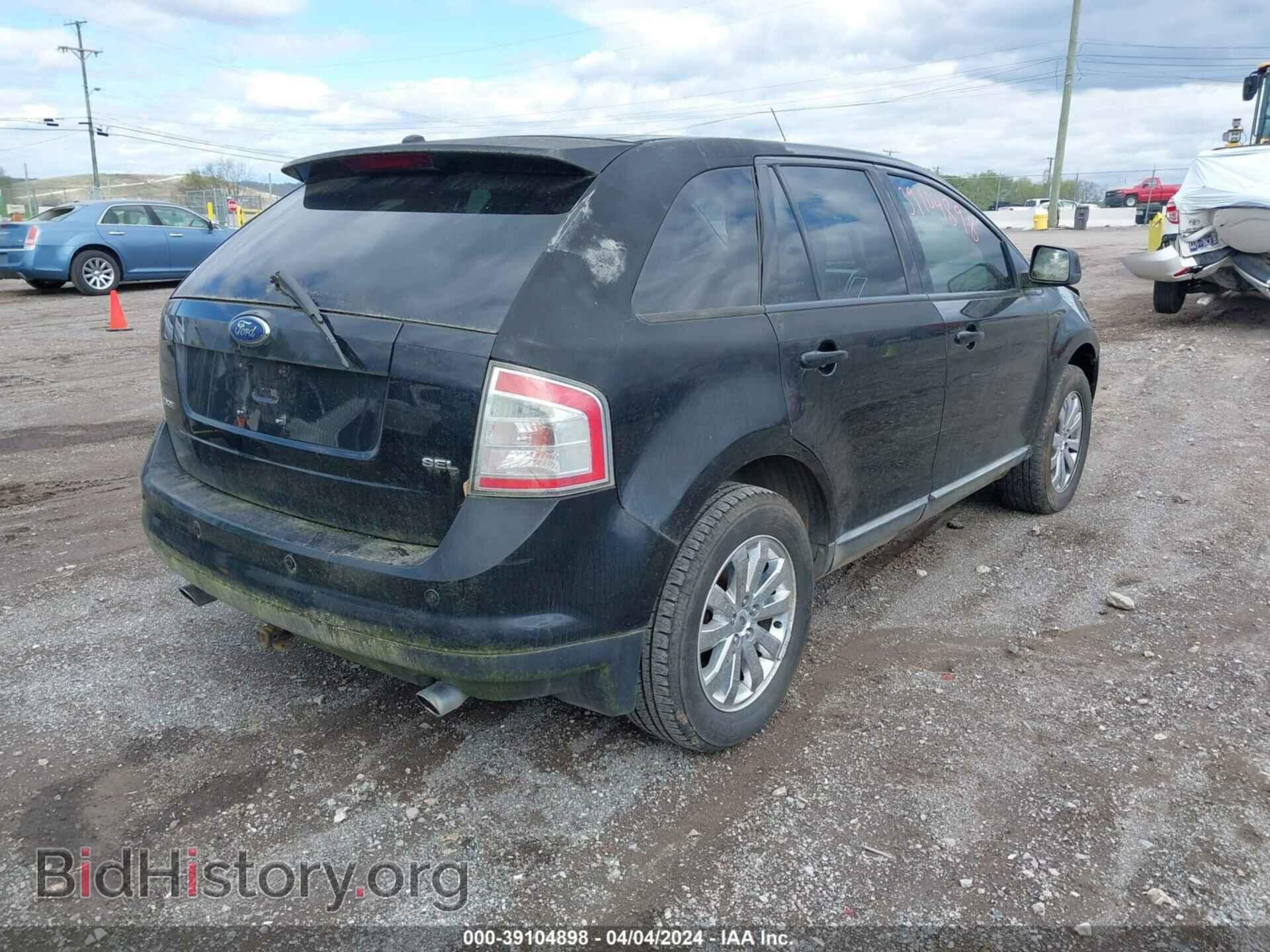 2007 FORD EDGE - VIN: 2FMDK39C27BB10207 - Фото 4