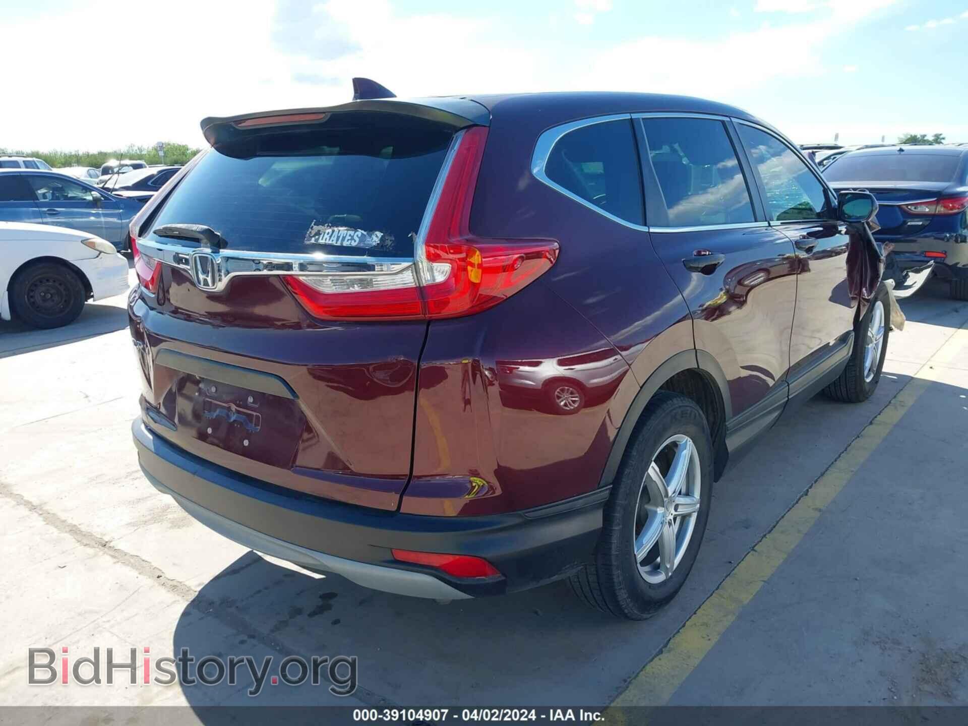 2017 HONDA CR-V - VIN: 7FARW5H32HE008698 - Фото 4