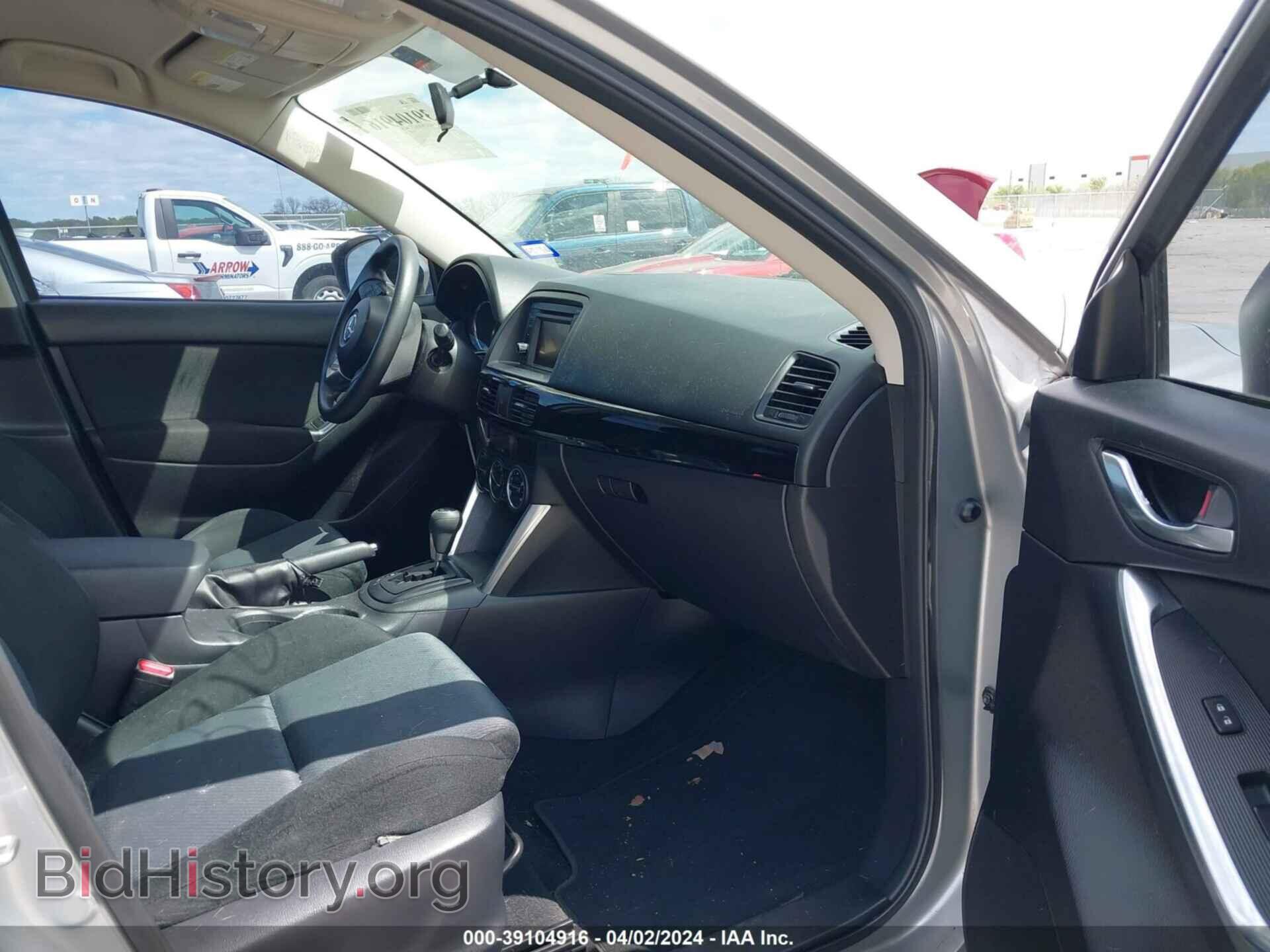 2013 MAZDA CX-5 - VIN: JM3KE2BE8D0129633 - Фото 5