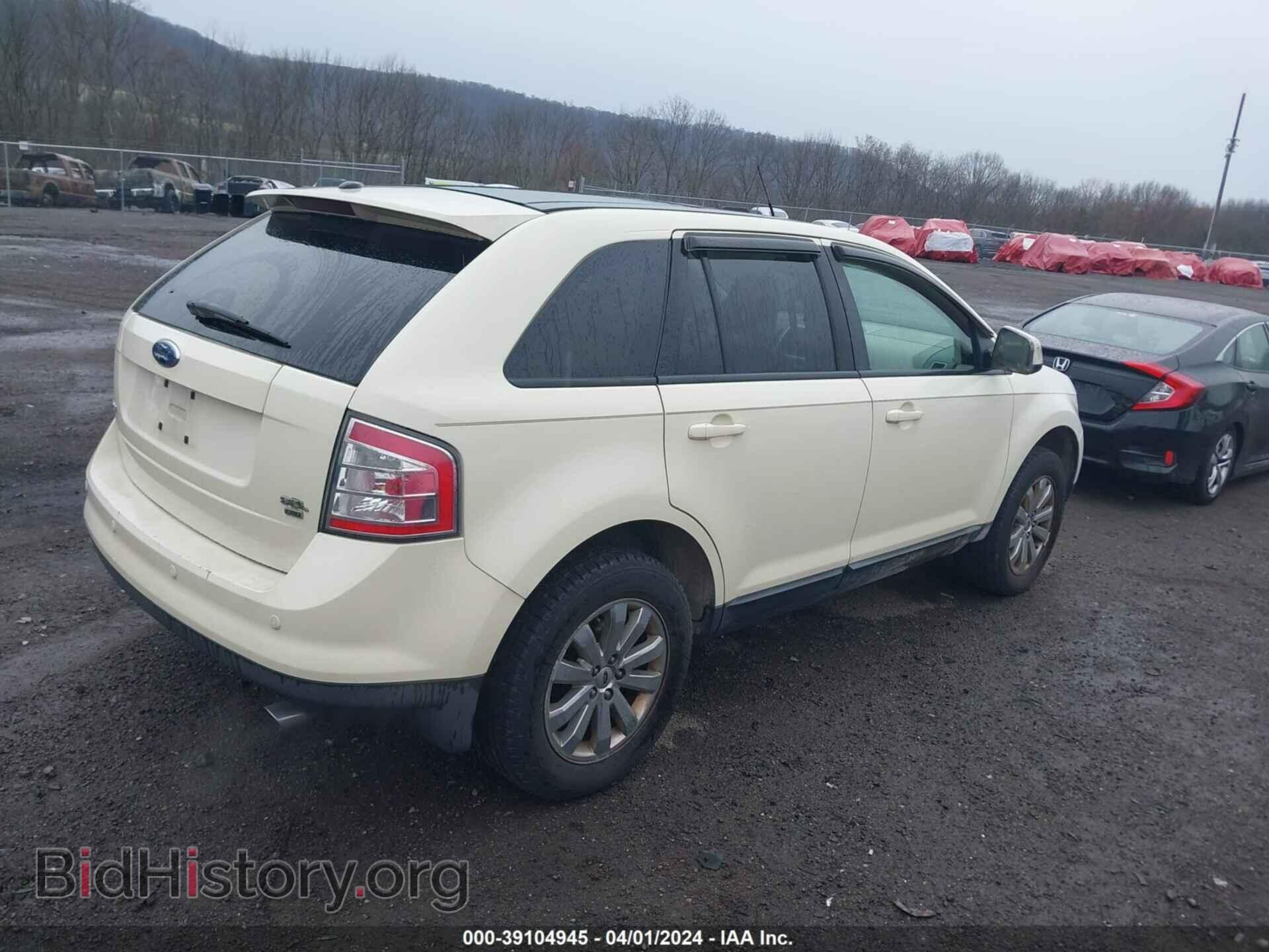 2007 FORD EDGE - VIN: 2FMDK49C97BB52945 - Фото 4