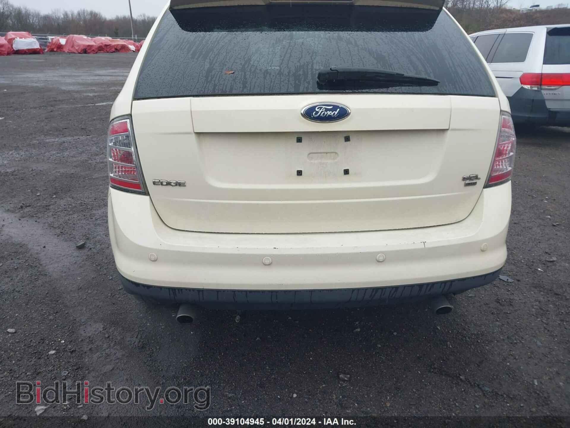 2007 FORD EDGE - VIN: 2FMDK49C97BB52945 - Фото 6