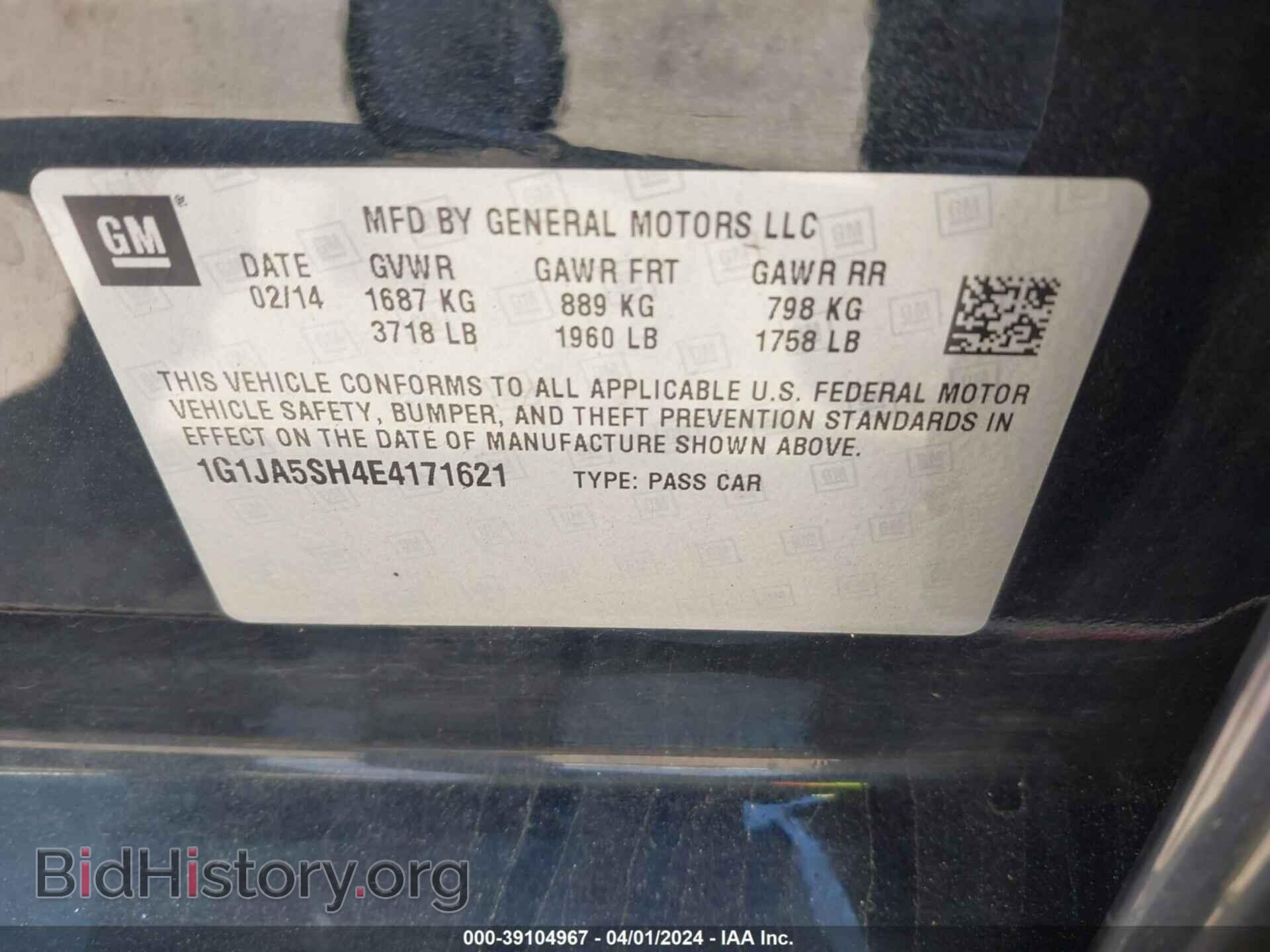 2014 CHEVROLET SONIC - VIN: 1G1JA5SH4E4171621 - Фото 9