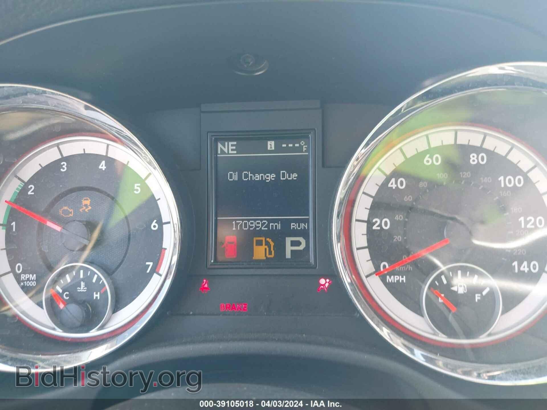 2012 DODGE DURANGO - VIN: 1C4RDHDG9CC129729 - Photo 7