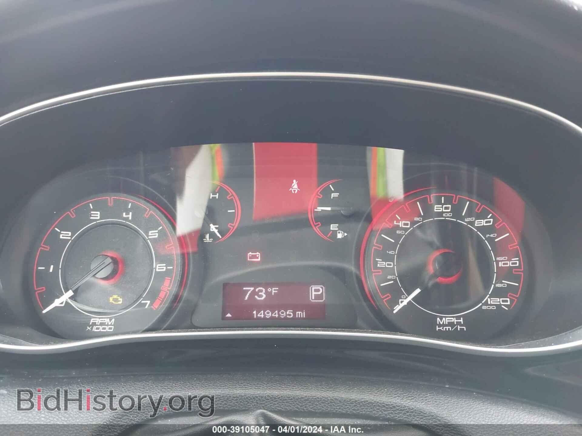 2013 DODGE DART - VIN: 1C3CDFBH0DD136199 - Фото 7