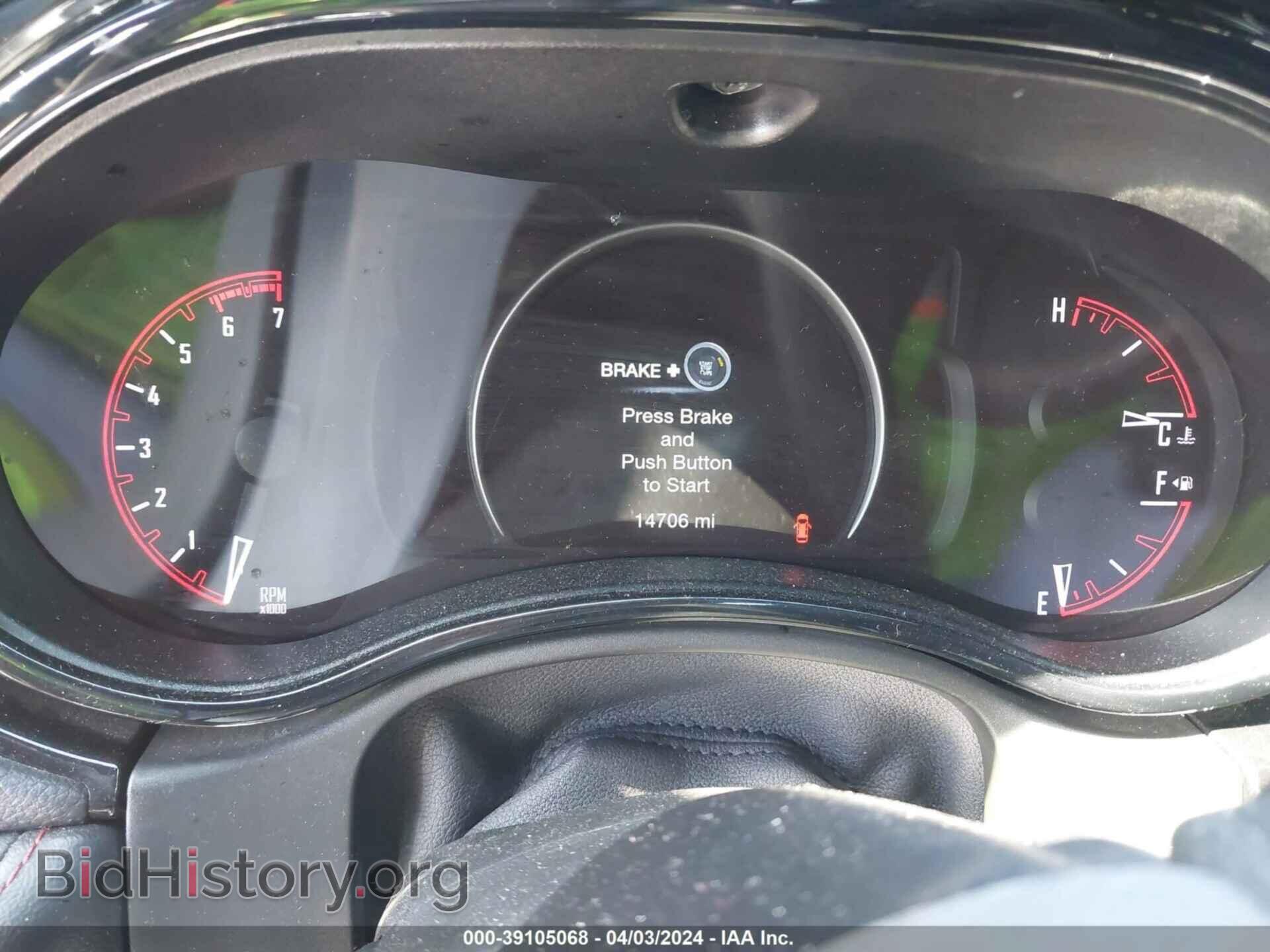 2023 DODGE DURANGO - VIN: 1C4SDJCTXPC559296 - Photo 7