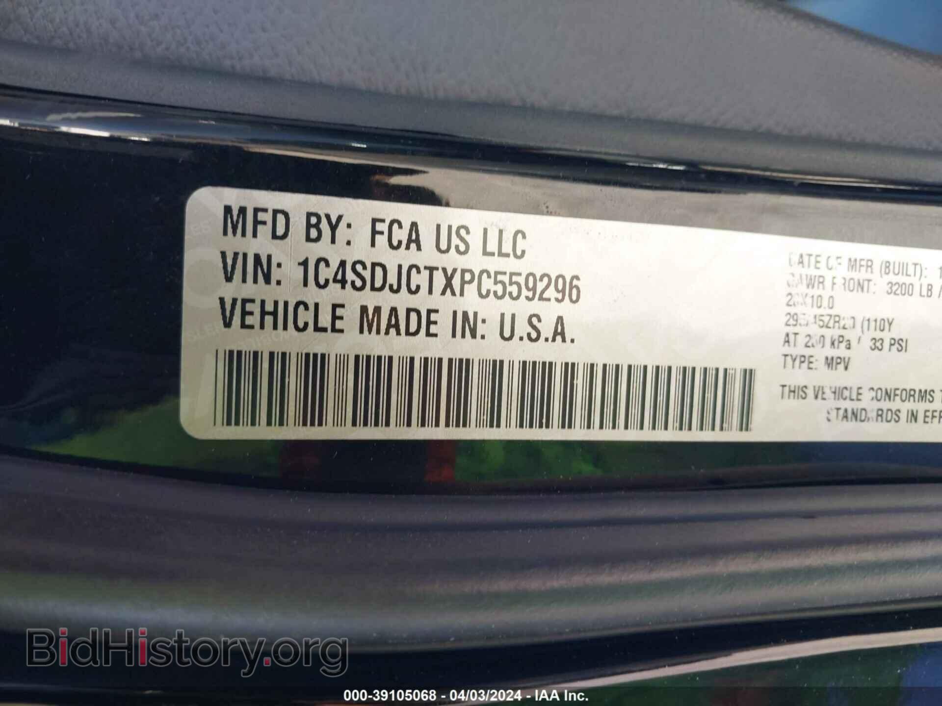 2023 DODGE DURANGO - VIN: 1C4SDJCTXPC559296 - Photo 9