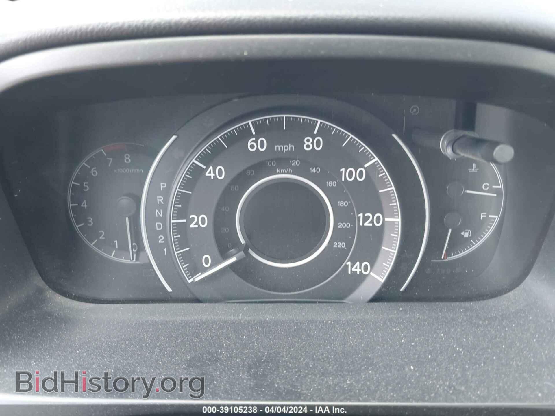 2012 HONDA CR-V - VIN: JHLRM4H77CC022569 - Фото 7