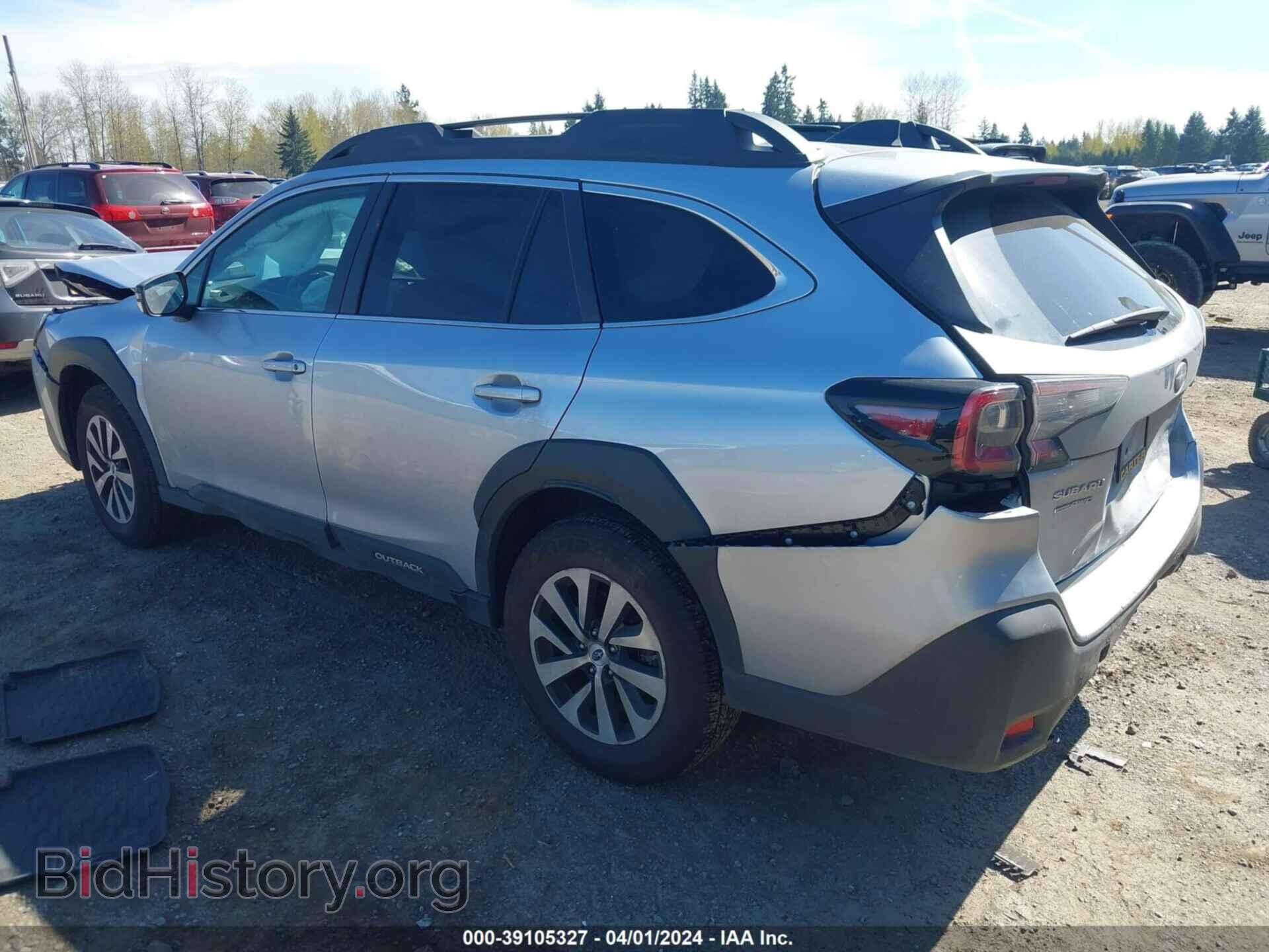 2023 SUBARU OUTBACK - VIN: 4S4BTADC8P3119705 - Фото 3