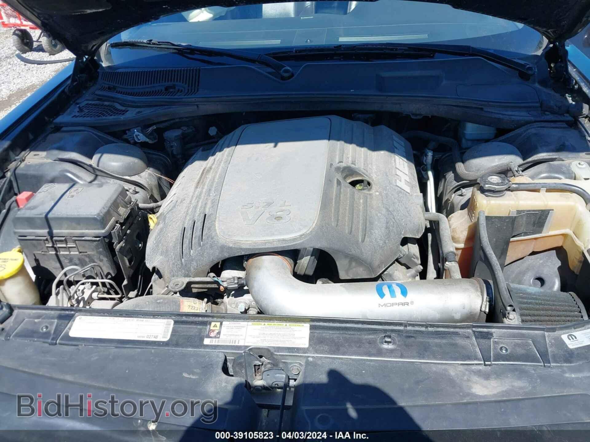 2010 DODGE CHALLENGER - VIN: 2B3CJ5DT0AH184026 - Фото 10