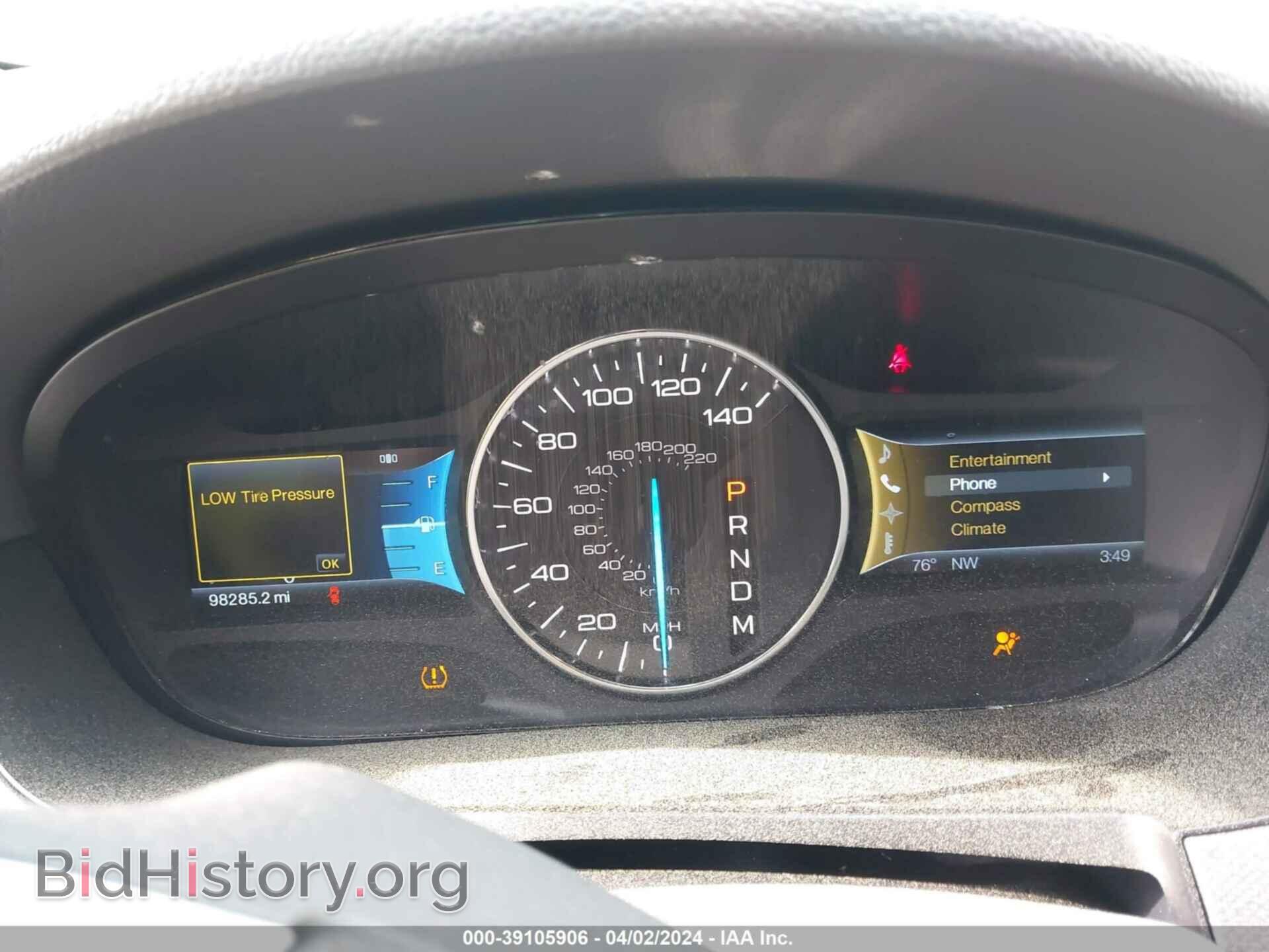 2011 FORD EDGE - VIN: 2FMDK3JC8BBB65314 - Photo 7