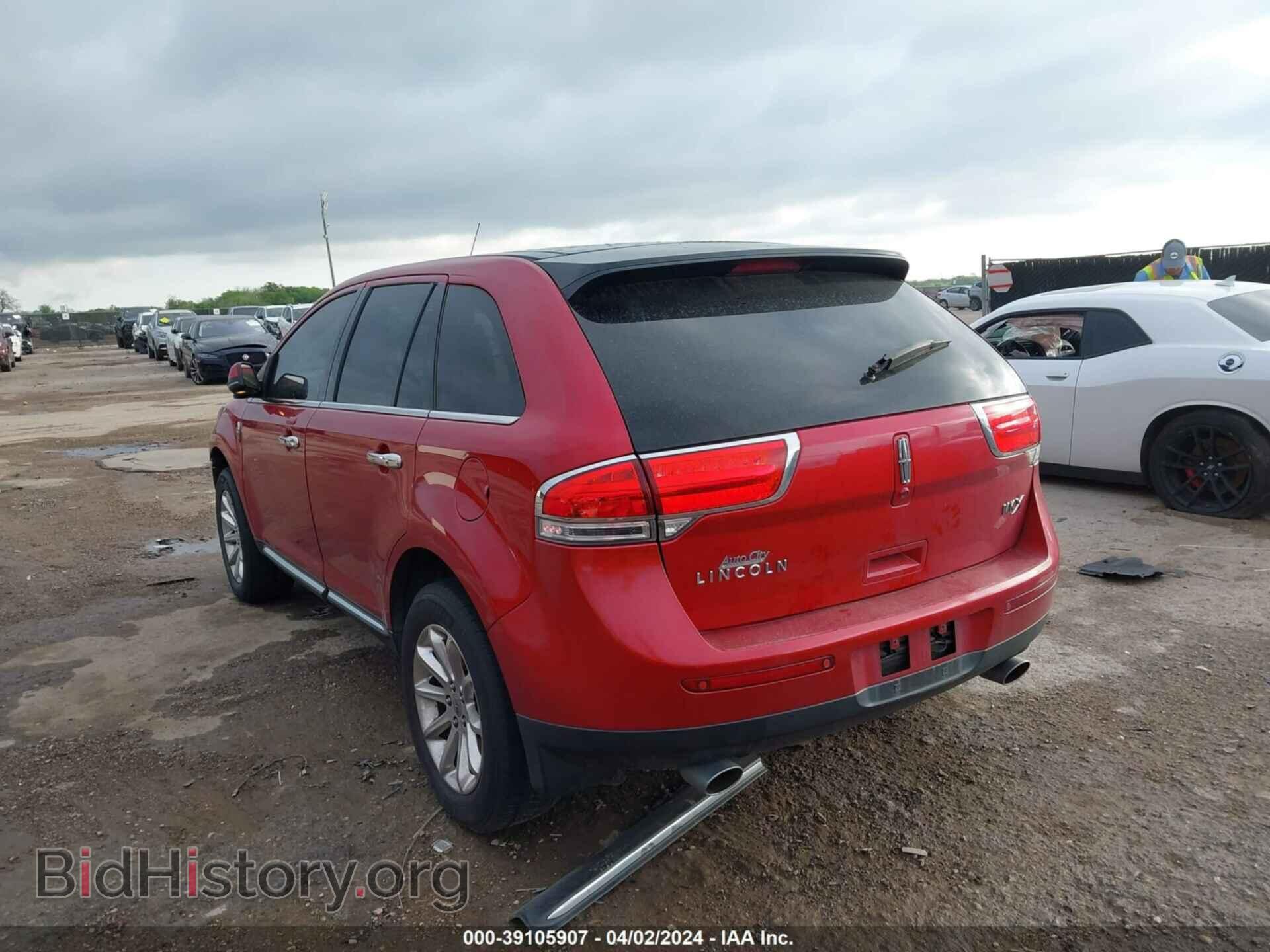 2012 LINCOLN MKX - VIN: 2LMDJ6JKXCBL07793 - Фото 3