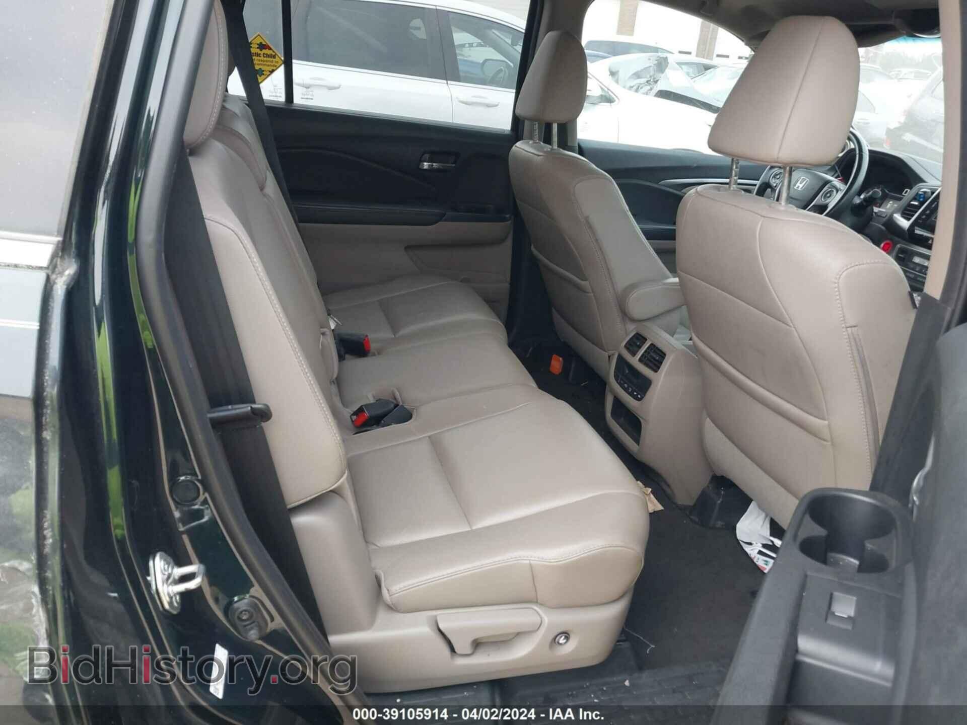 2016 HONDA PILOT - VIN: 5FNYF5H55GB011716 - Фото 8