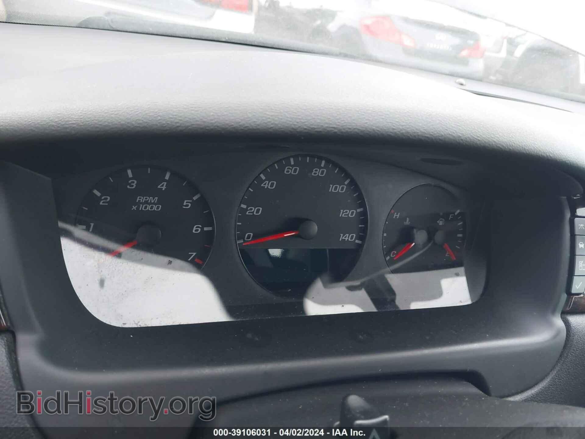 2013 CHEVROLET IMPALA - VIN: 2G1WF5E37D1125671 - Фото 7