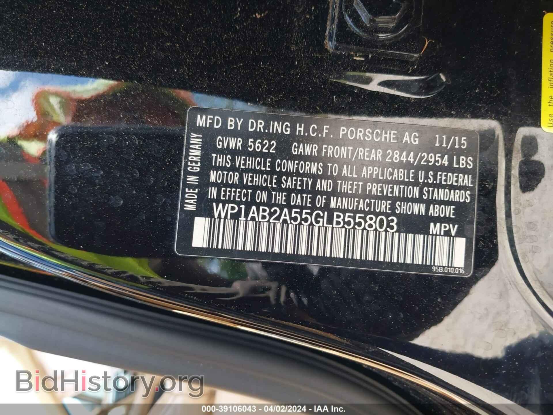 2016 PORSCHE MACAN - VIN: WP1AB2A55GLB55803 - Photo 9
