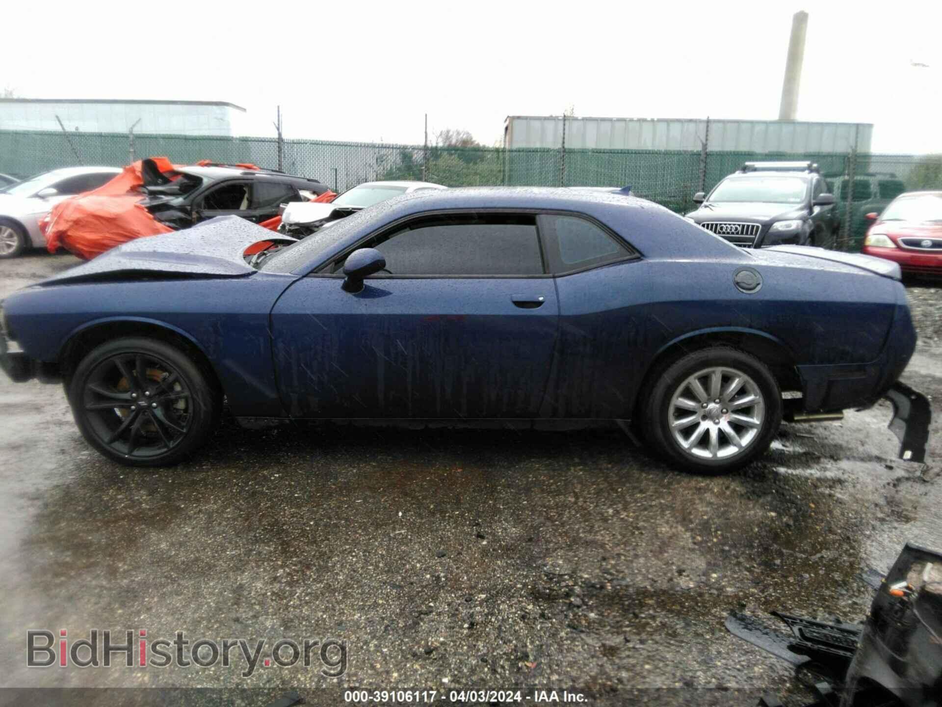 2017 DODGE CHALLENGER - VIN: 2C3CDZAG3HH613517 - Photo 14