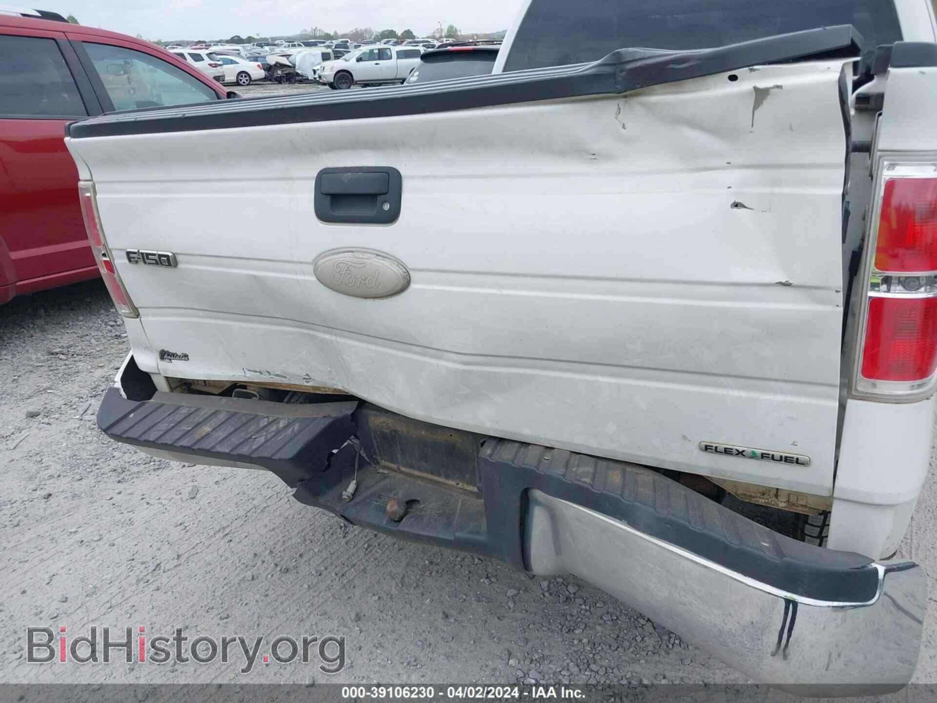 2011 FORD F-150 - VIN: 1FTEX1CM3BFD03568 - Фото 6