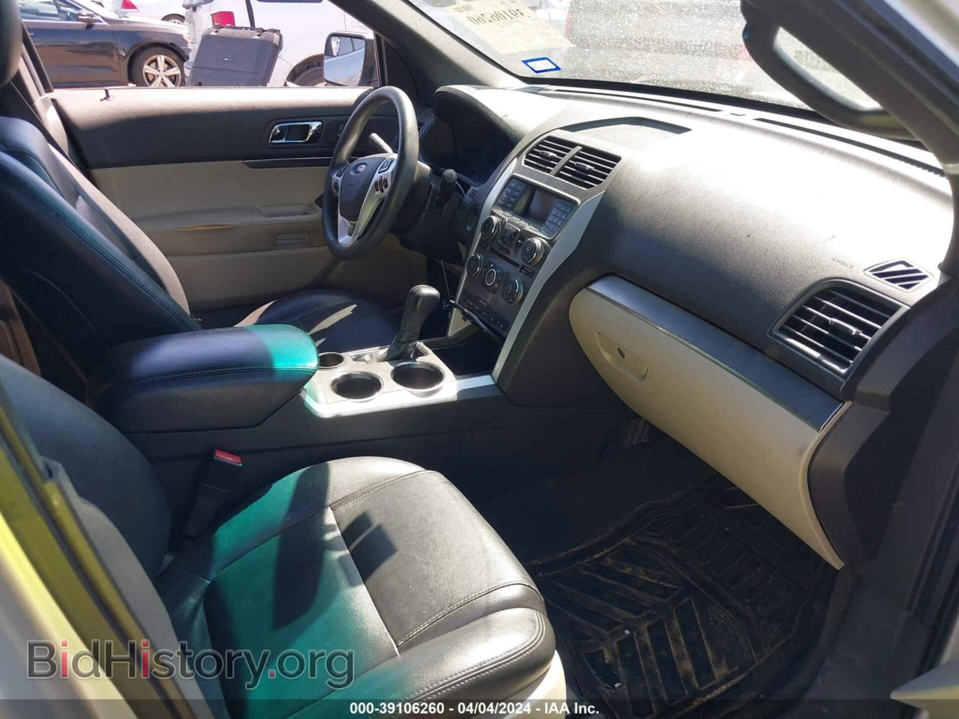 2012 FORD EXPLORER - VIN: 1FMHK7B83CGA25121 - Photo 5