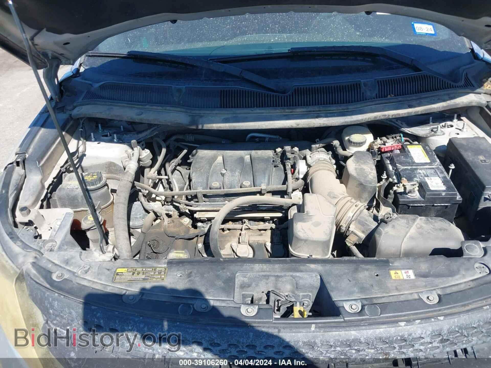 2012 FORD EXPLORER - VIN: 1FMHK7B83CGA25121 - Photo 10