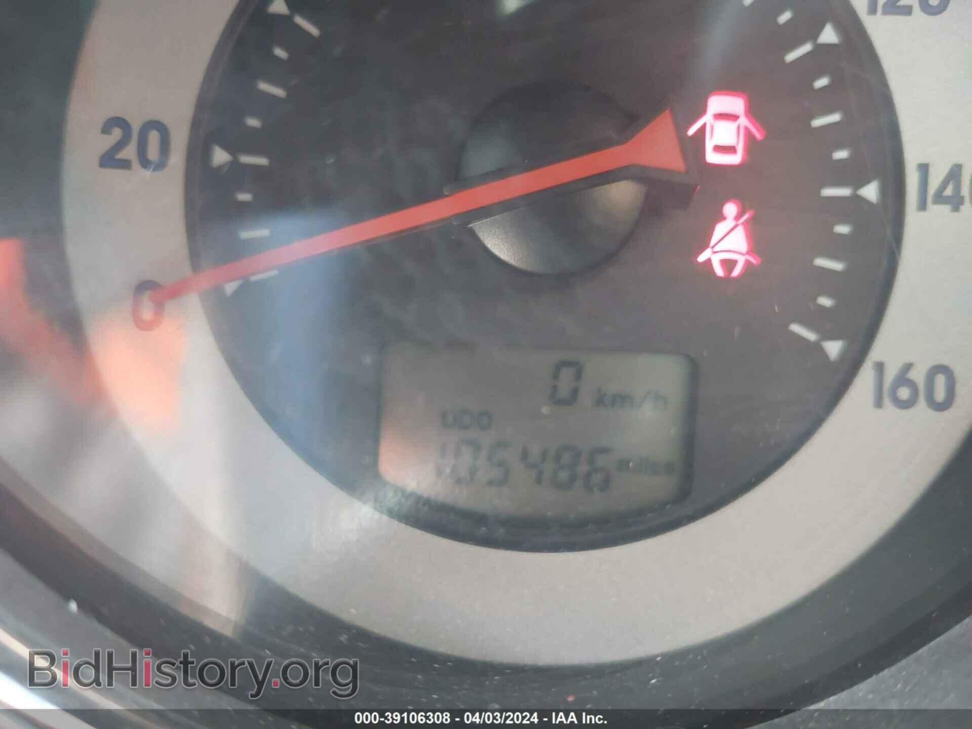 2011 MITSUBISHI ECLIPSE SPYDER - VIN: 4A37L5EF2BE002674 - Фото 7