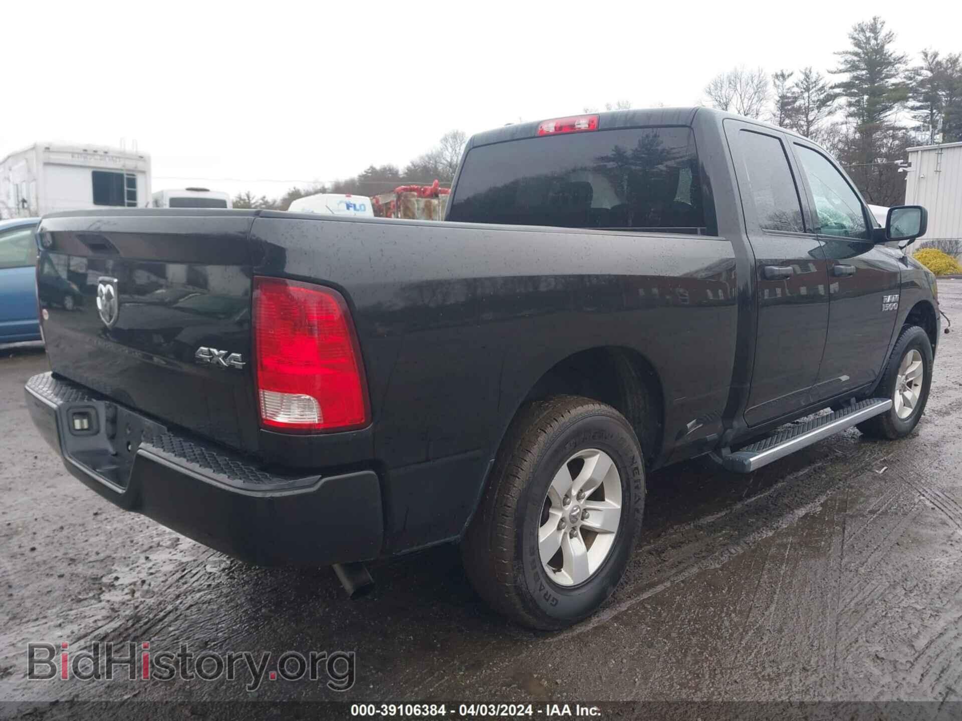 2018 RAM 1500 - VIN: 1C6RR7FG4JS191512 - Фото 4