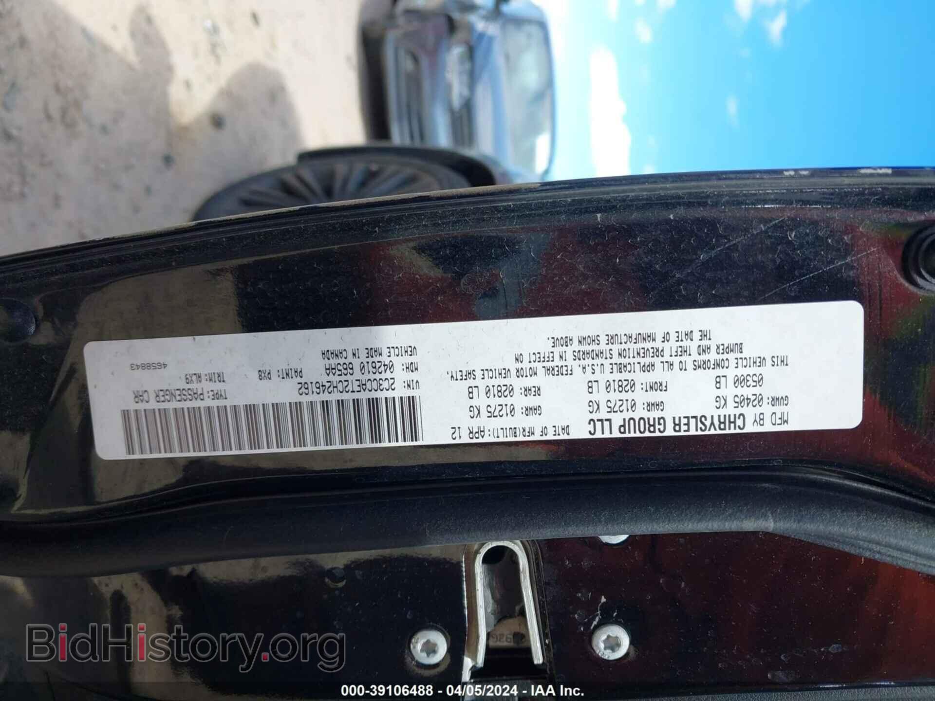 2012 CHRYSLER 300C - VIN: 2C3CCAET2CH246162 - Photo 9