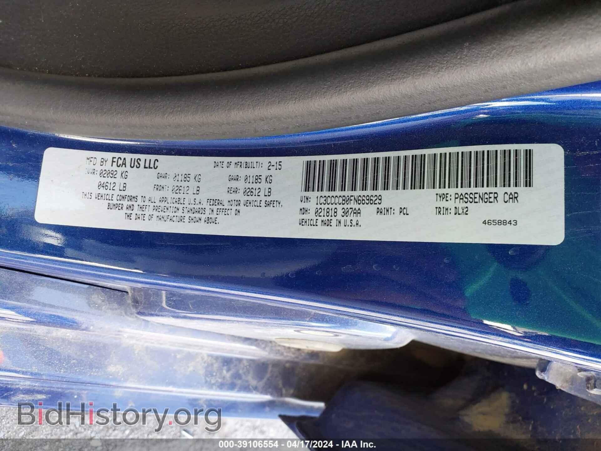2015 CHRYSLER 200 - VIN: 1C3CCCCB0FN669629 - Photo 9