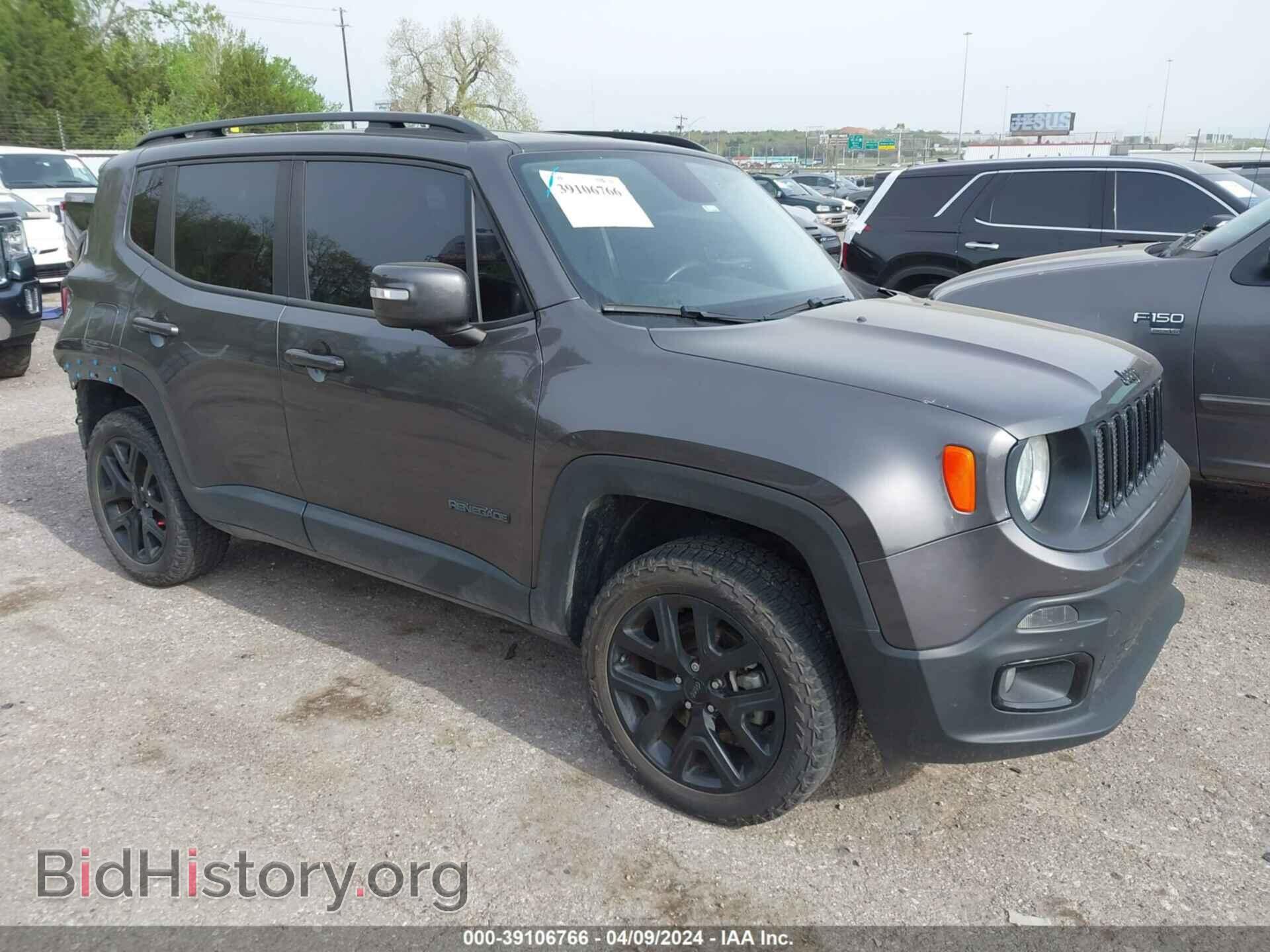 Photo ZACCJBBB4HPF84185 - JEEP RENEGADE 2017