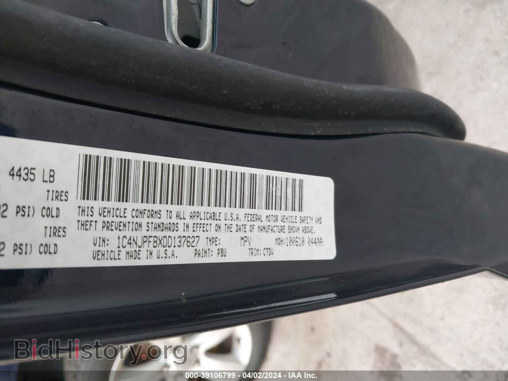 2013 JEEP PATRIOT - VIN: 1C4NJPFBXDD137627 - Фото 9