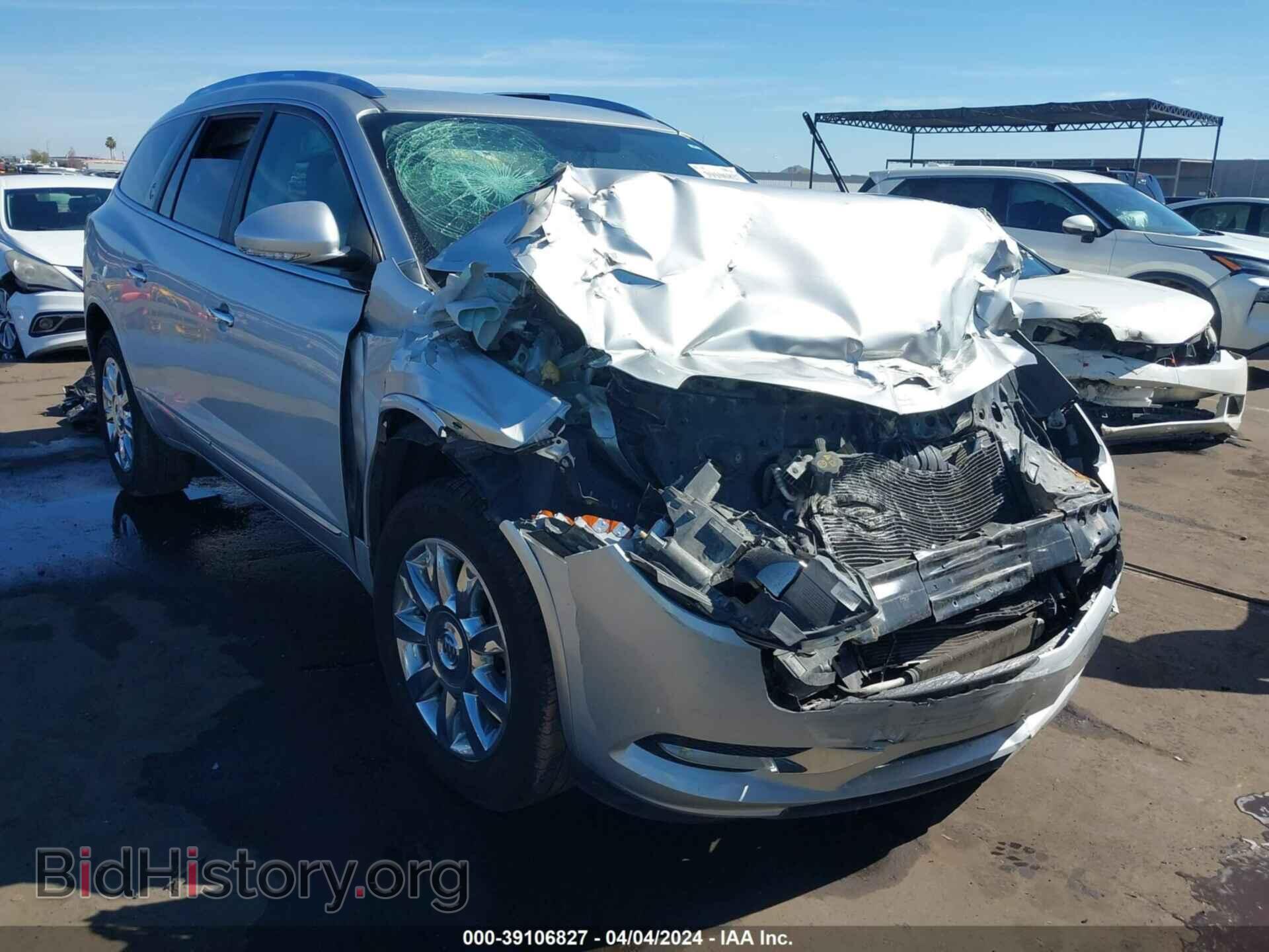 Фотография 5GAKVCKDXDJ215480 - BUICK ENCLAVE 2013