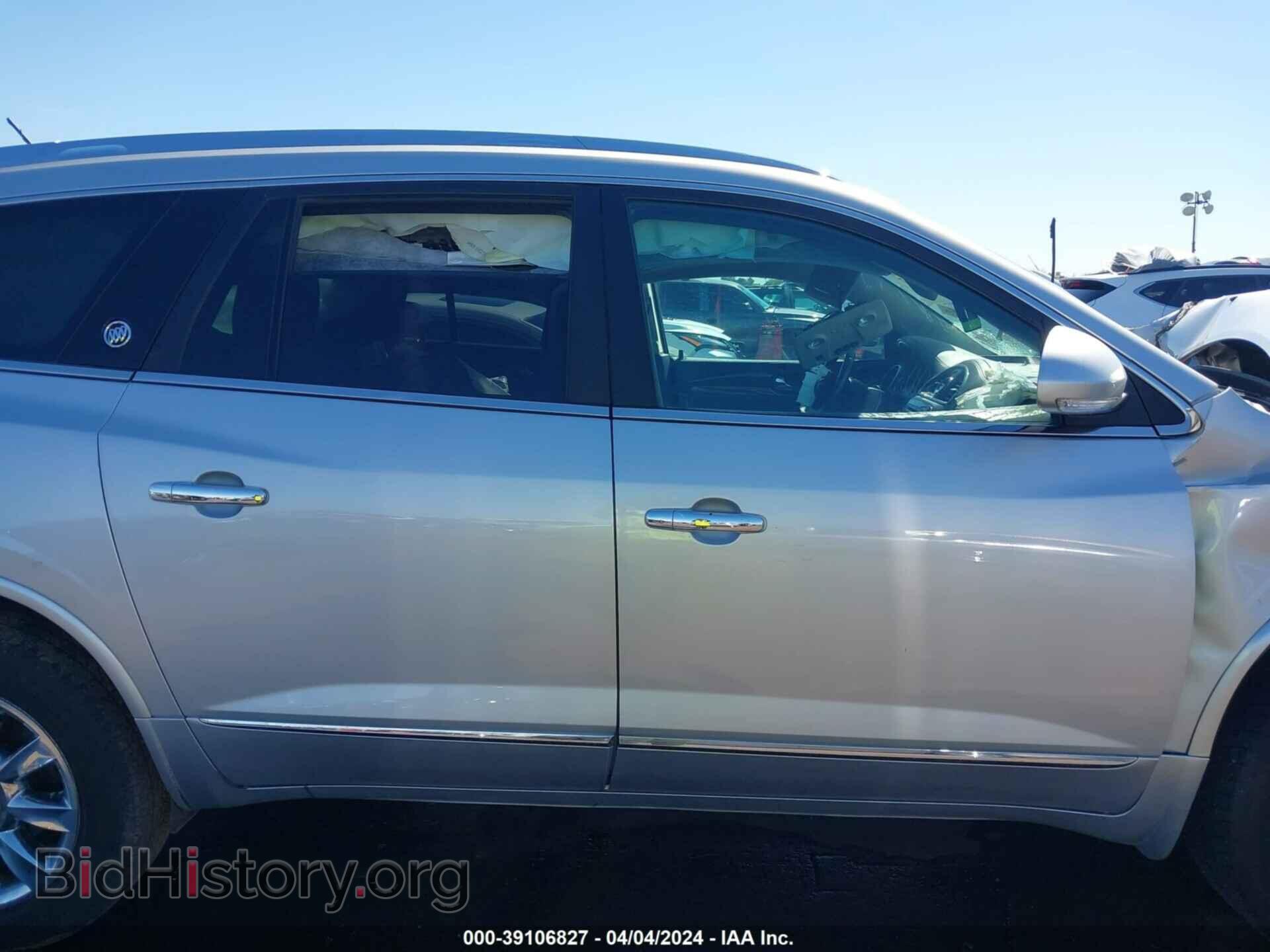 2013 BUICK ENCLAVE - VIN: 5GAKVCKDXDJ215480 - Фото 14