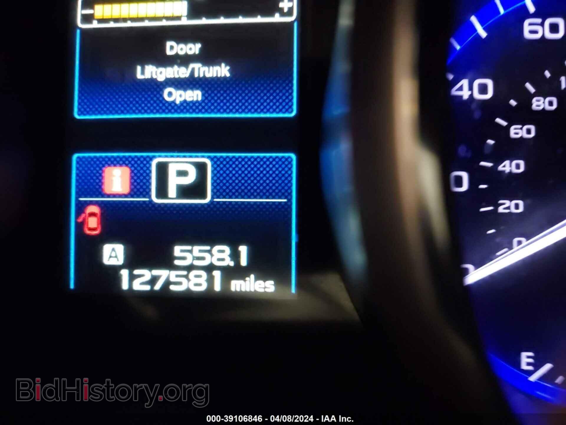 2015 SUBARU OUTBACK - VIN: 4S4BSBLC2F3232039 - Фото 7