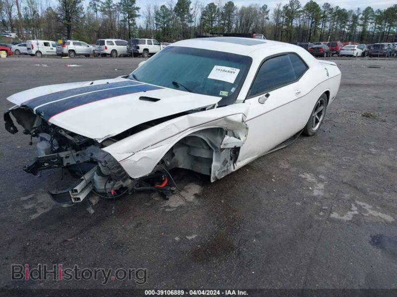 2010 Dodge CHALLENGER (VIN 2B3CJ4DV3AH142428) — фото 2 из 15