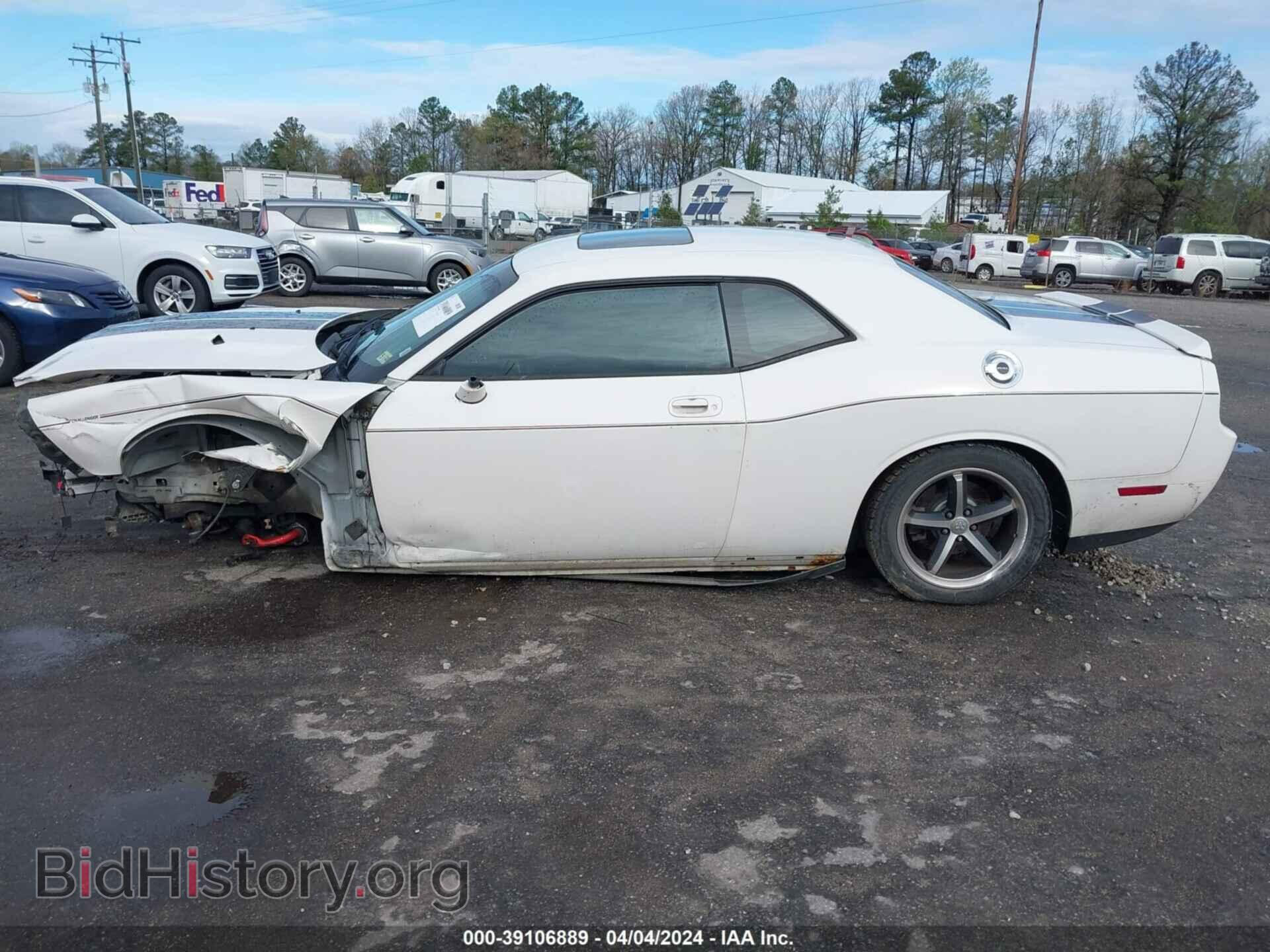 2010 DODGE CHALLENGER - VIN: 2B3CJ4DV3AH142428 - Фото 13
