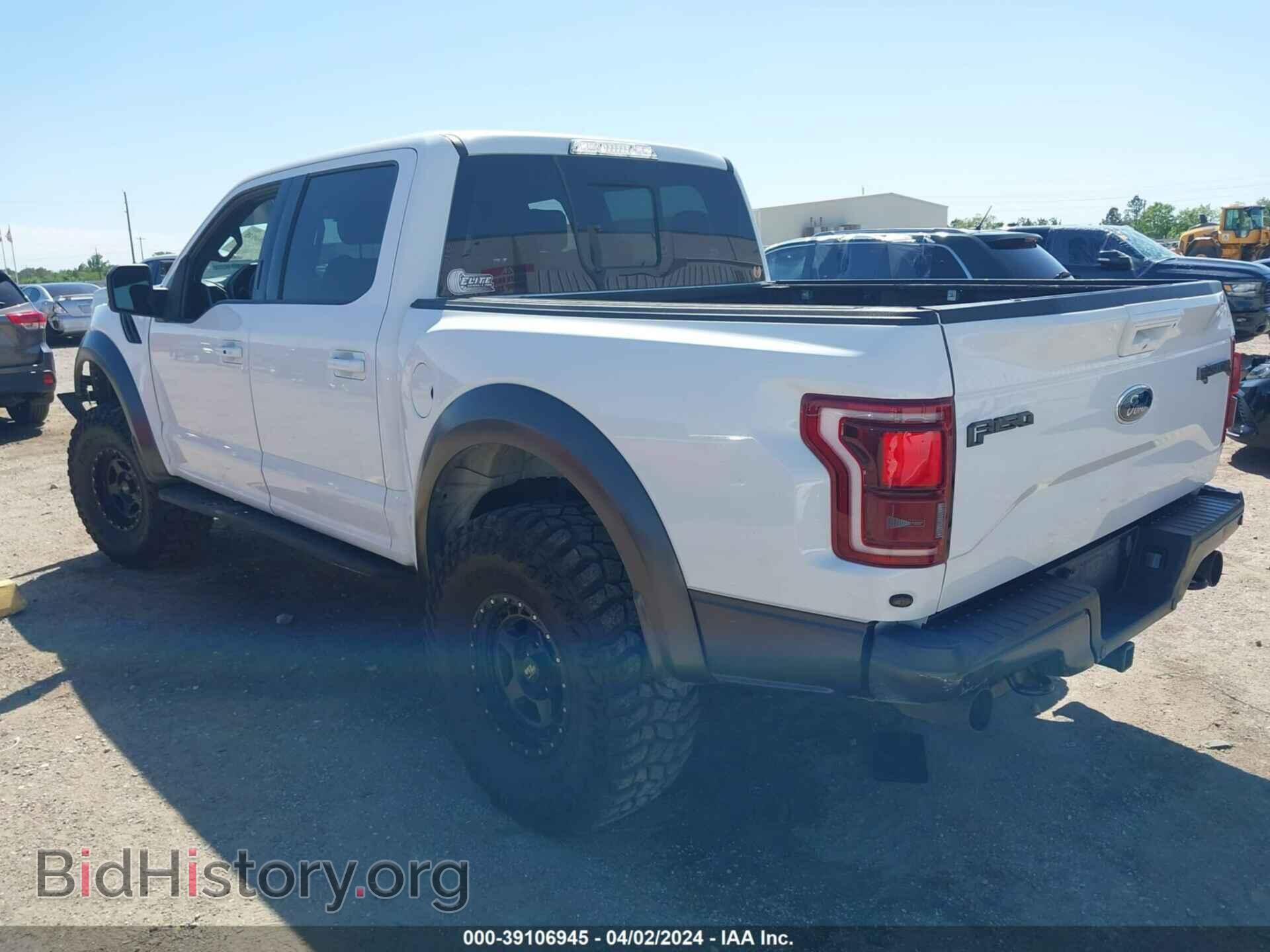 2017 FORD F-150 - VIN: 1FTFW1RG1HFA30437 - Фото 3