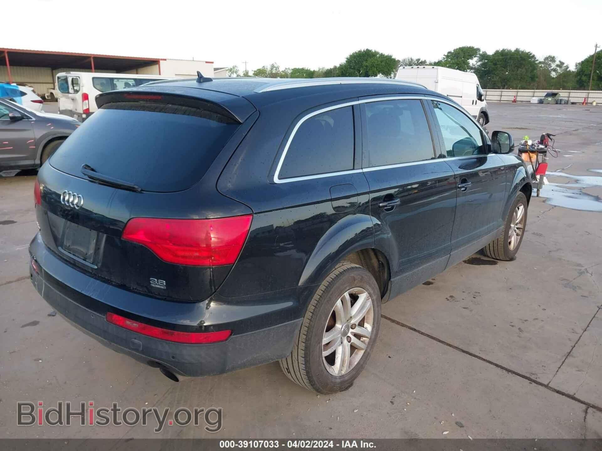 2008 AUDI Q7 - VIN: WA1BY74L78D032201 - Фото 4