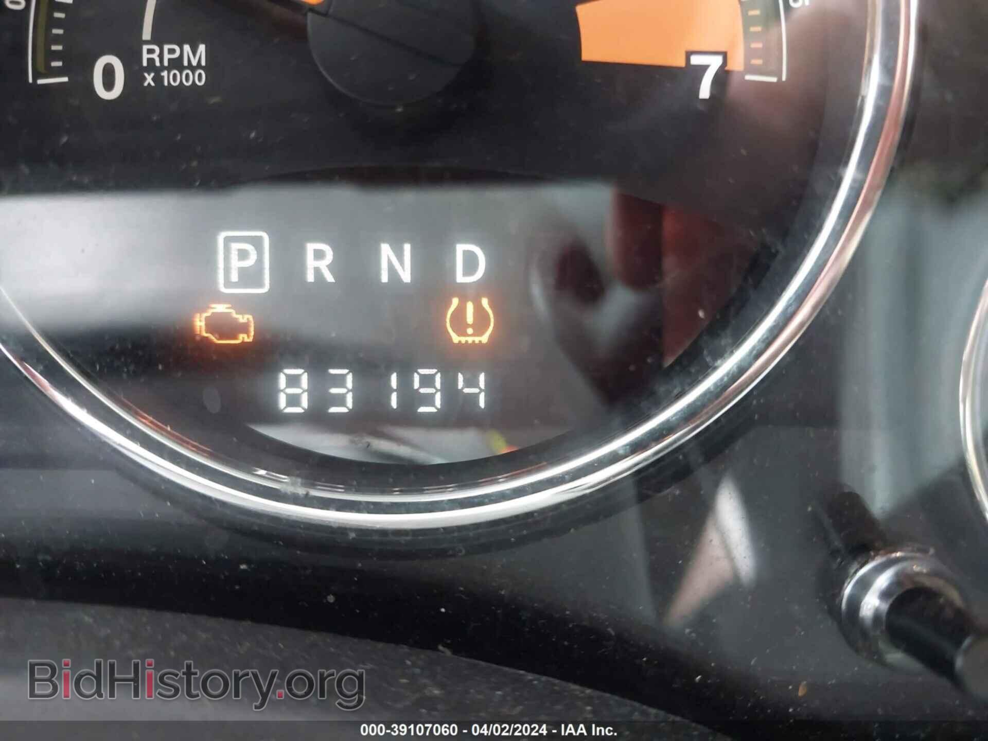 2015 JEEP COMPASS - VIN: 1C4NJDEB1FD217000 - Photo 15
