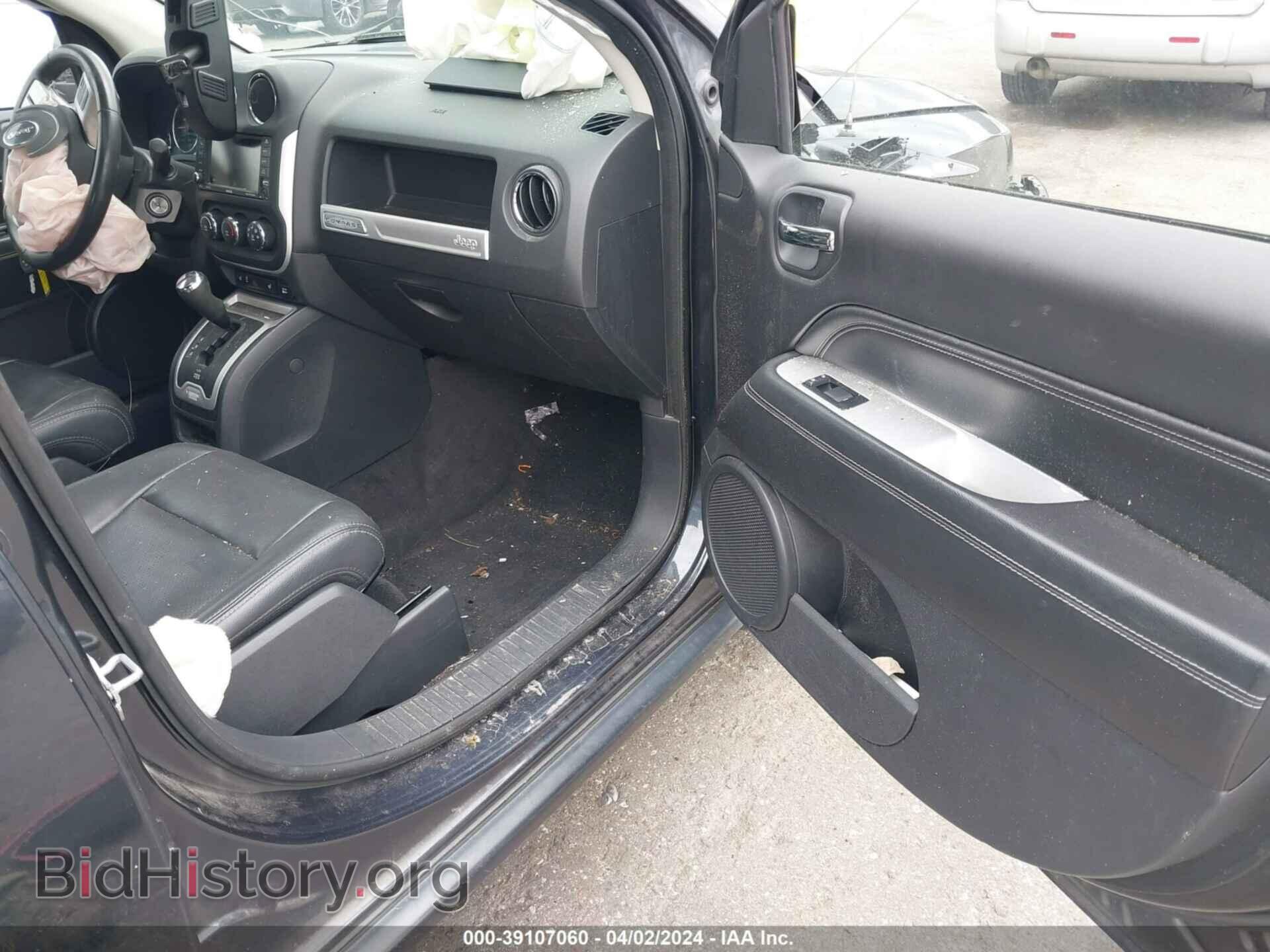 2015 JEEP COMPASS - VIN: 1C4NJDEB1FD217000 - Photo 5