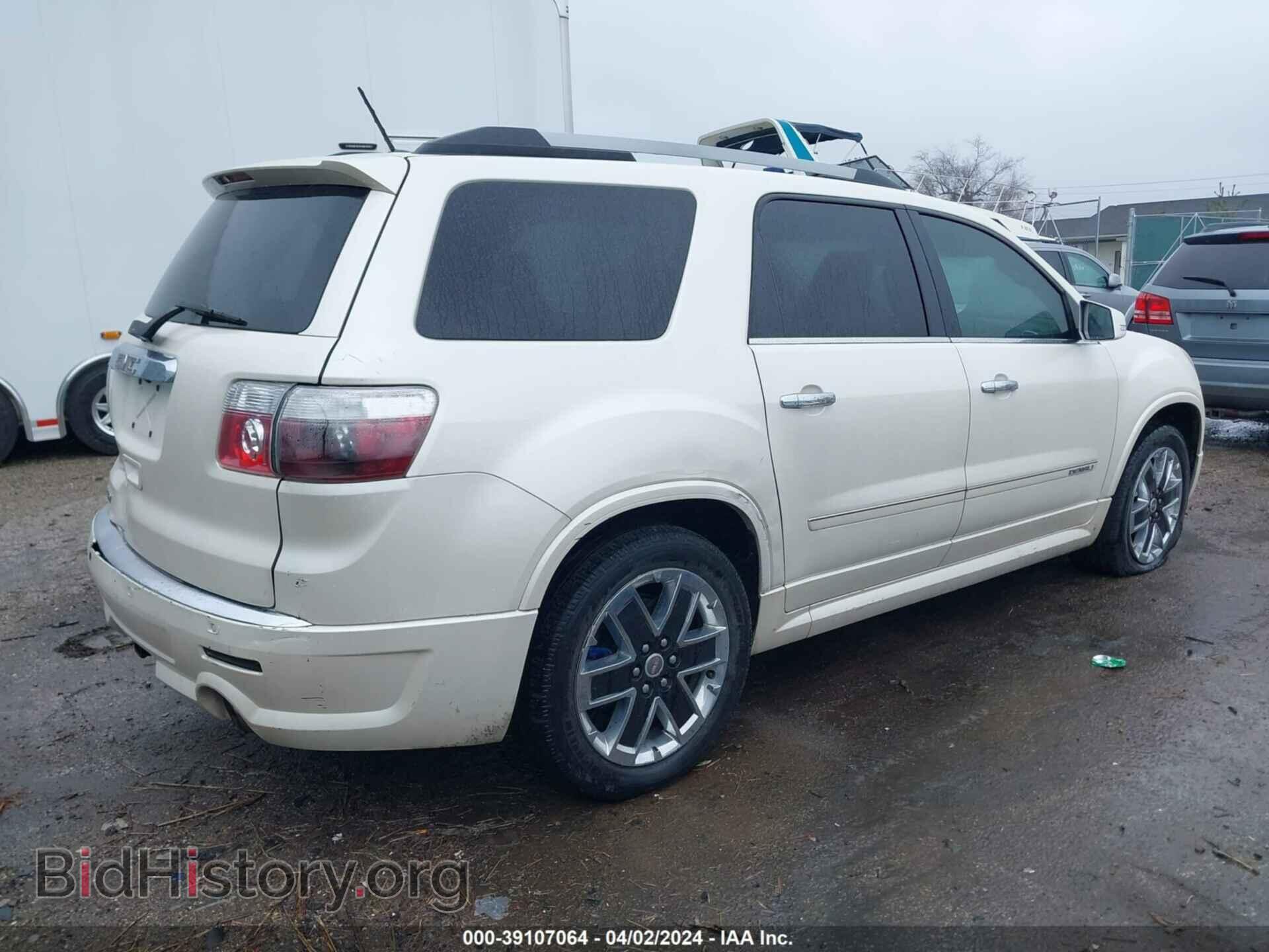 2011 GMC ACADIA - VIN: 1GKKRTED4BJ226359 - Фото 4