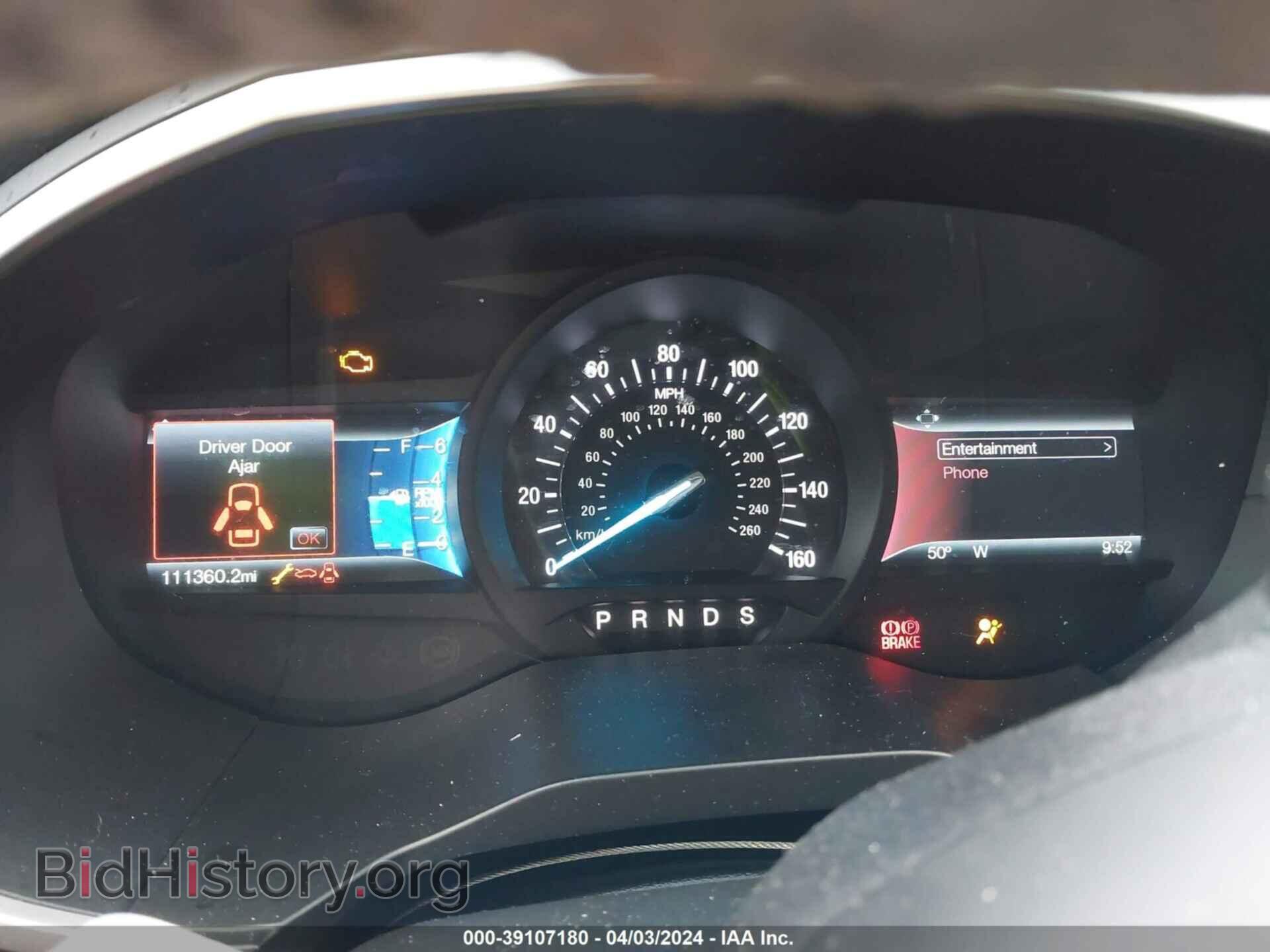 2015 FORD EDGE - VIN: 2FMTK4J91FBB08447 - Photo 7