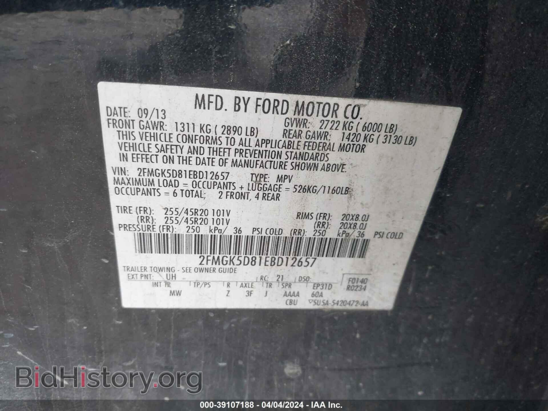 2014 FORD FLEX - VIN: 2FMGK5D81EBD12657 - Photo 9