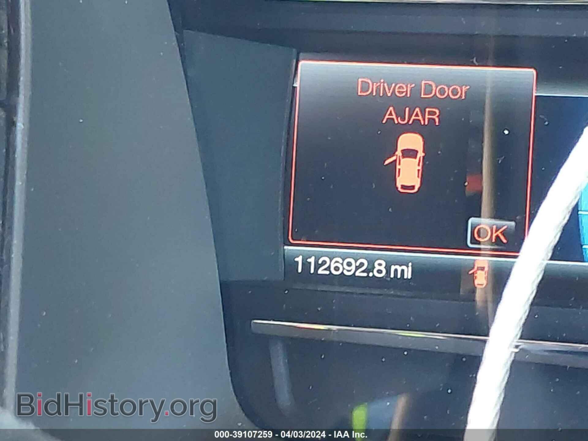 2013 FORD FLEX - VIN: 2FMGK5C87DBD07057 - Фото 7