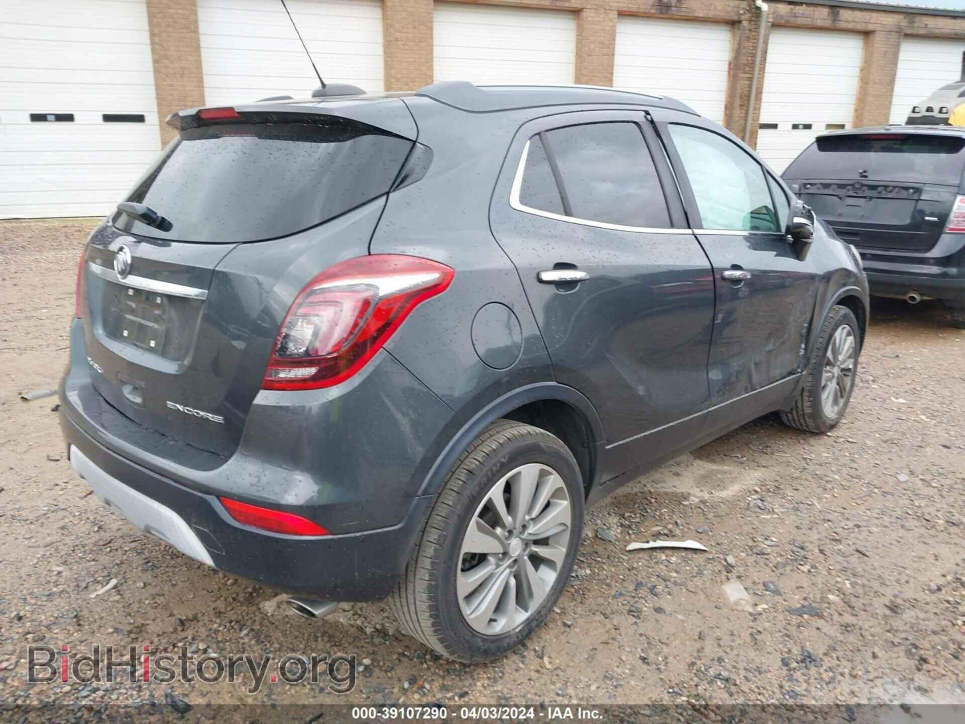 2017 BUICK ENCORE - VIN: KL4CJASB4HB075809 - Photo 4
