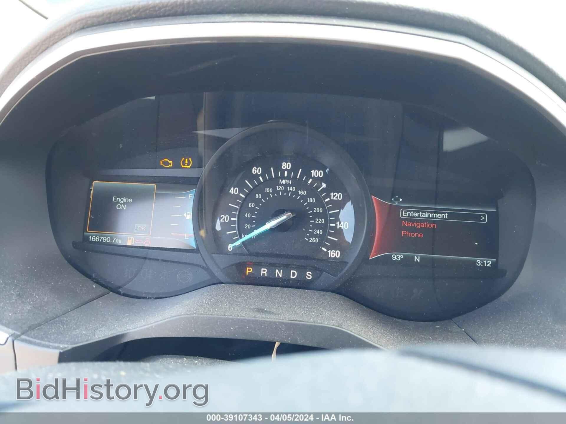 2016 FORD EDGE - VIN: 2FMPK3J83GBC11051 - Photo 7