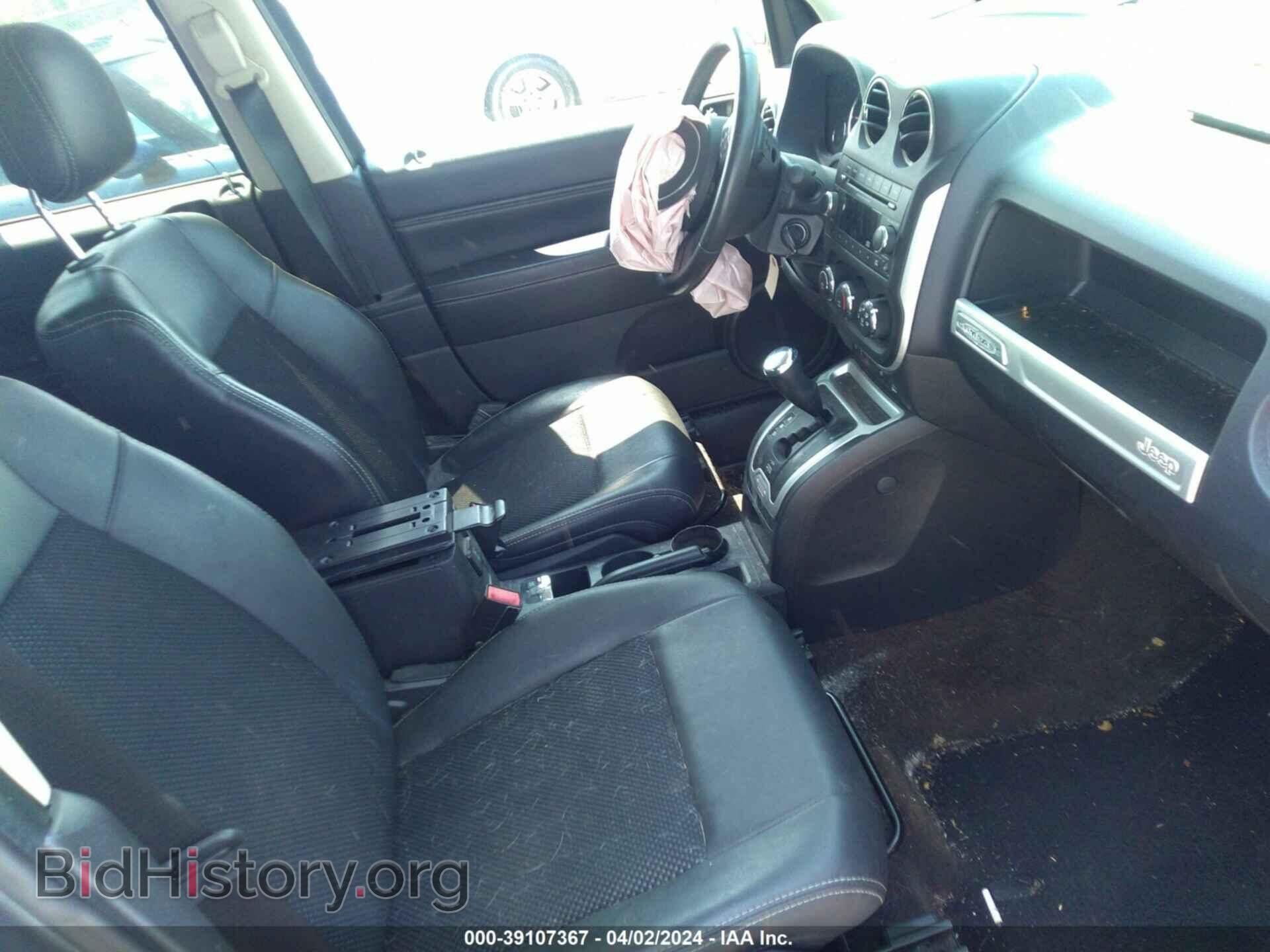 2014 JEEP COMPASS - VIN: 1C4NJDEB1ED632686 - Photo 5