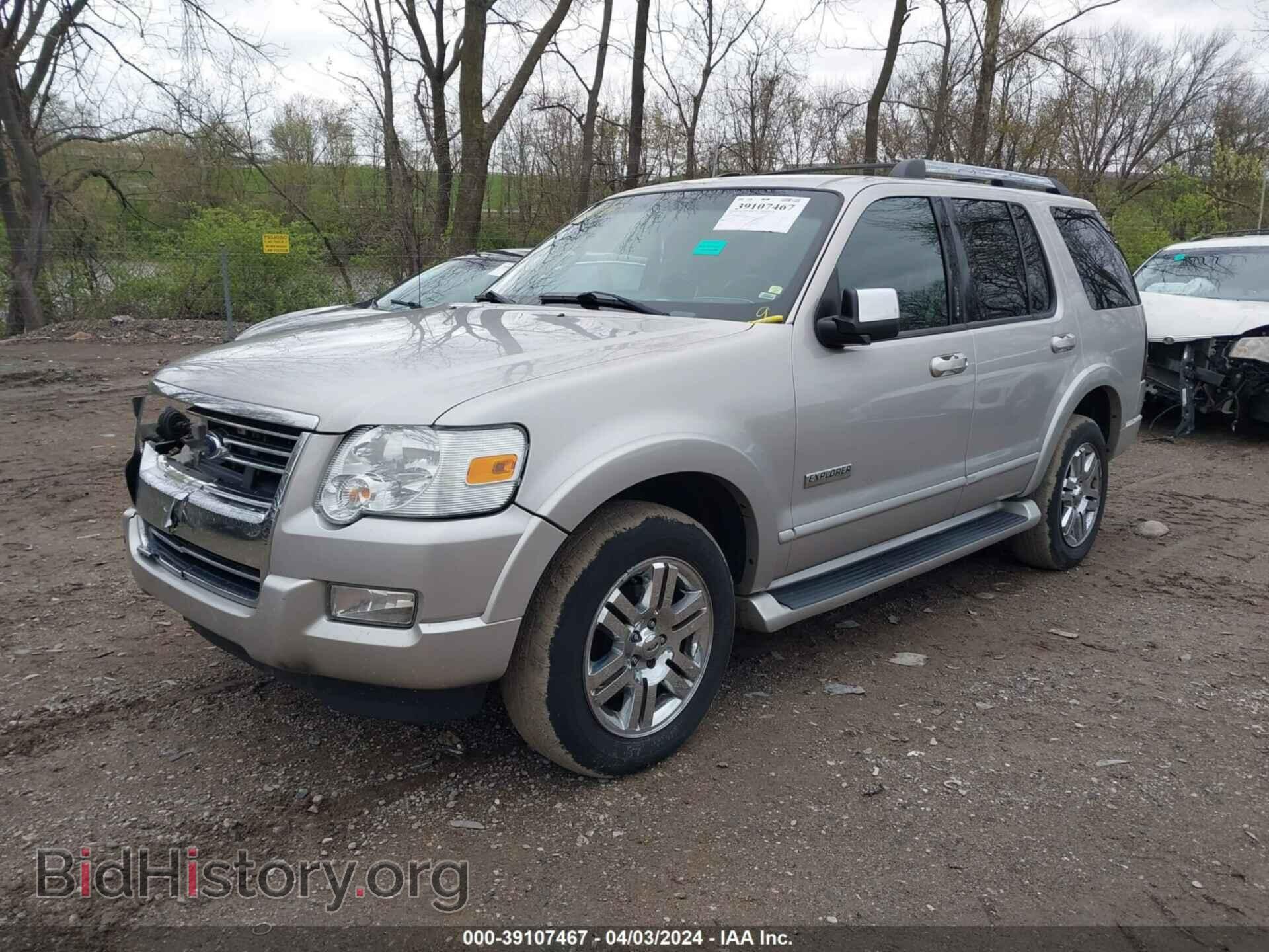 2007 FORD EXPLORER - VIN: 1FMEU75E07UB24811 - Фото 2
