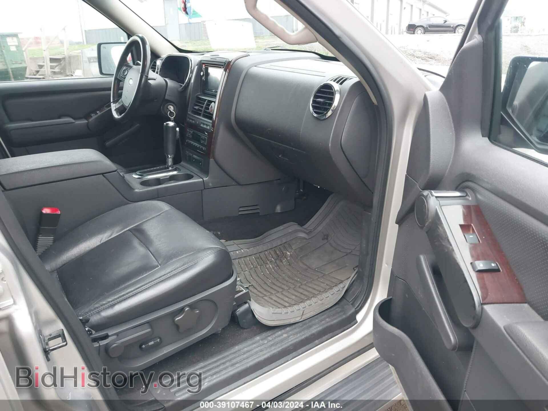 2007 FORD EXPLORER - VIN: 1FMEU75E07UB24811 - Фото 5