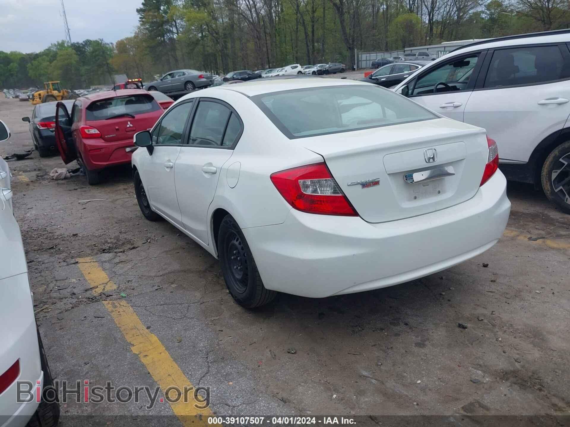 2012 HONDA CIVIC - VIN: 2HGFB2F54CH562035 - Фото 3