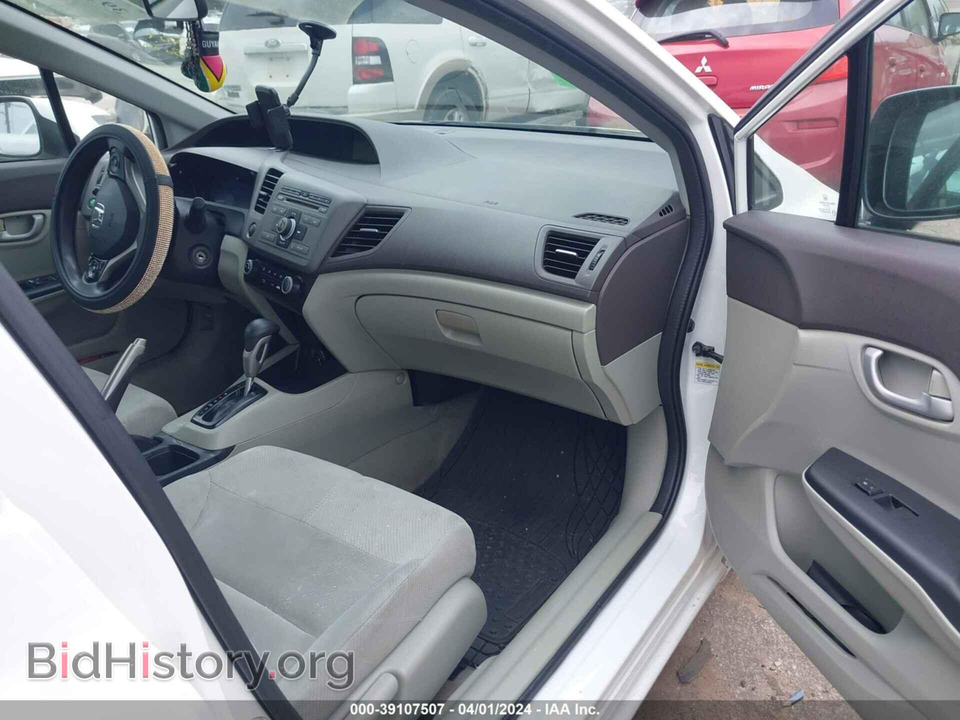 2012 HONDA CIVIC - VIN: 2HGFB2F54CH562035 - Фото 5
